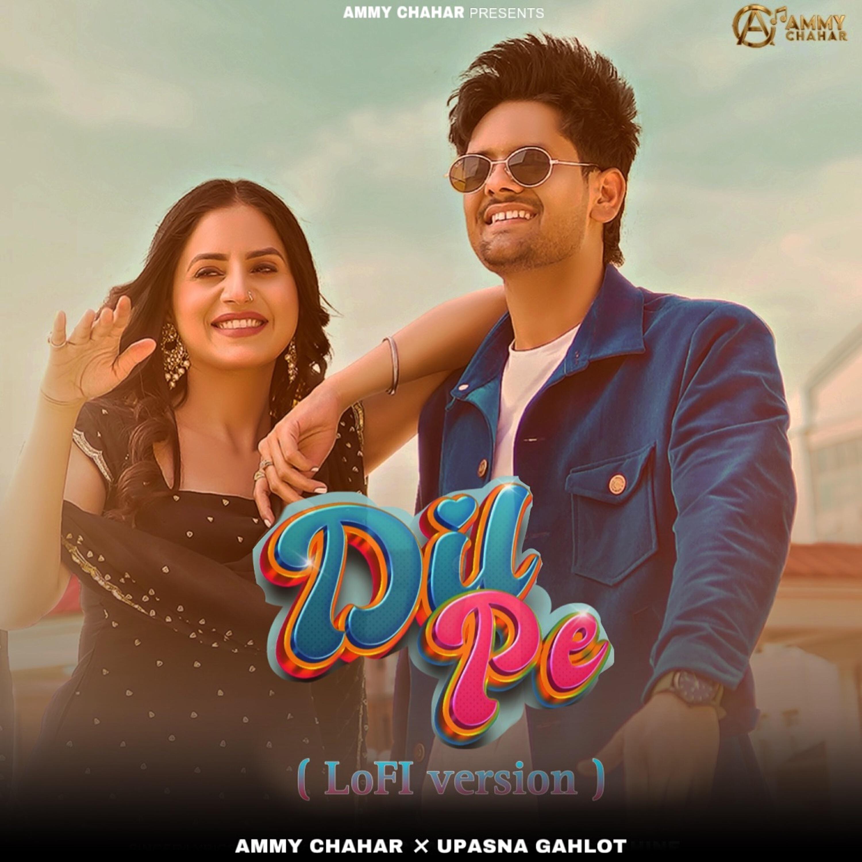 Релиз Dil Pe