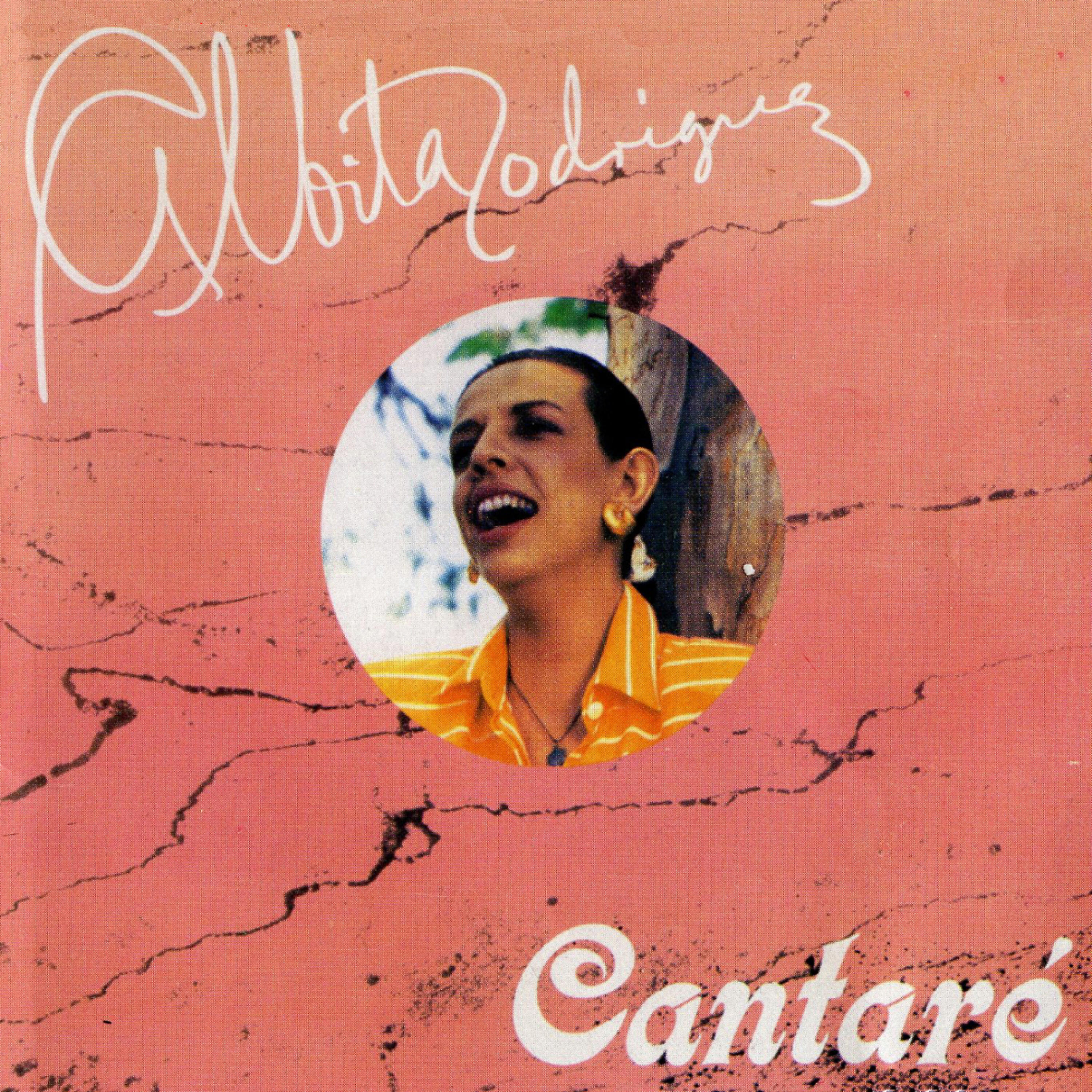Релиз Cantare