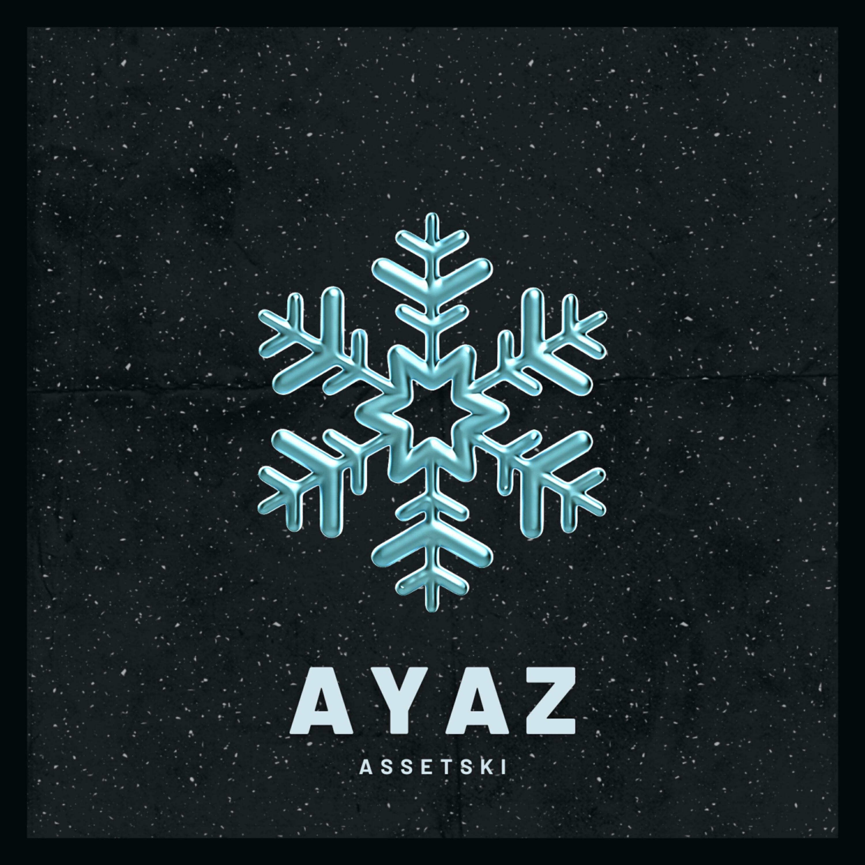Релиз Ayaz