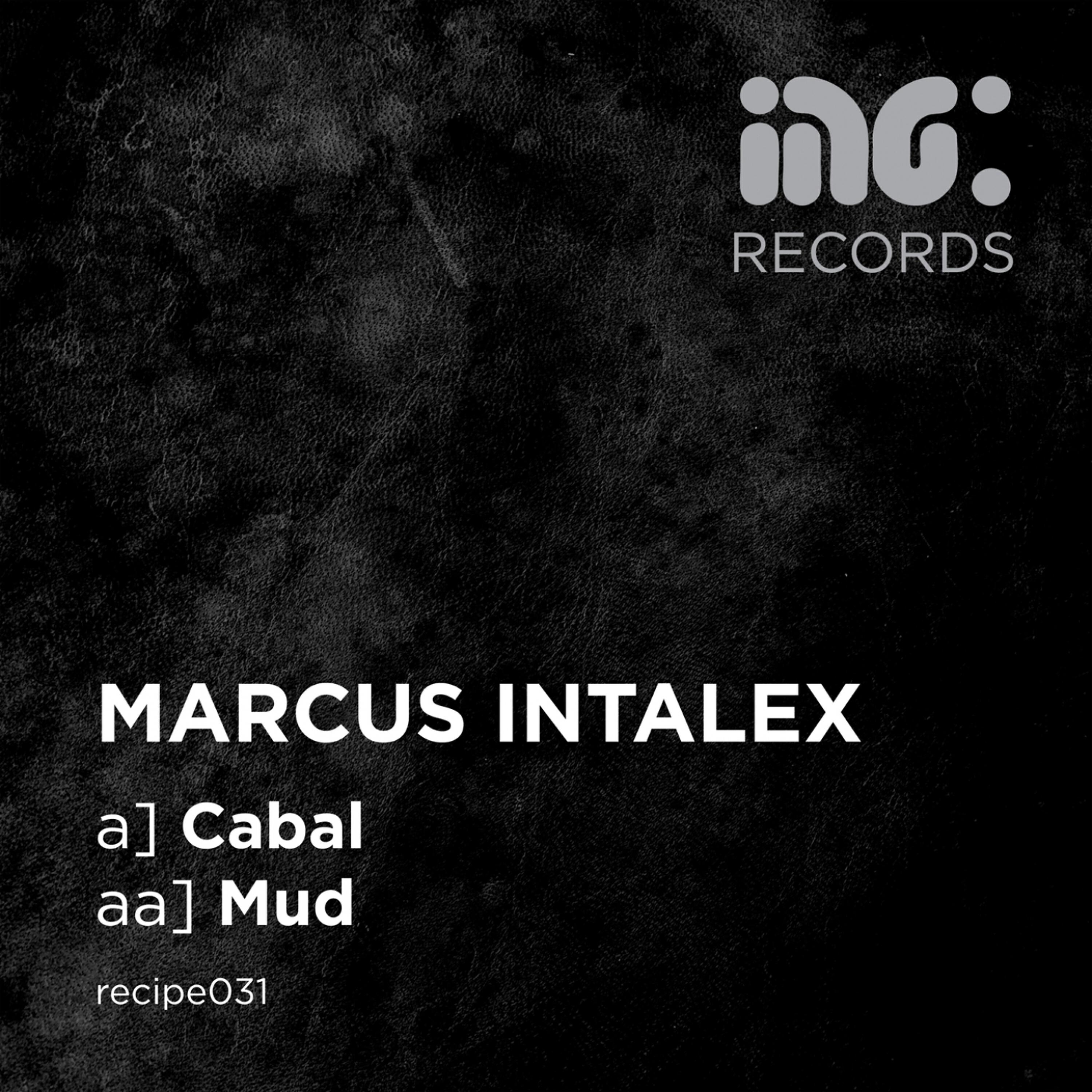 Релиз Cabal