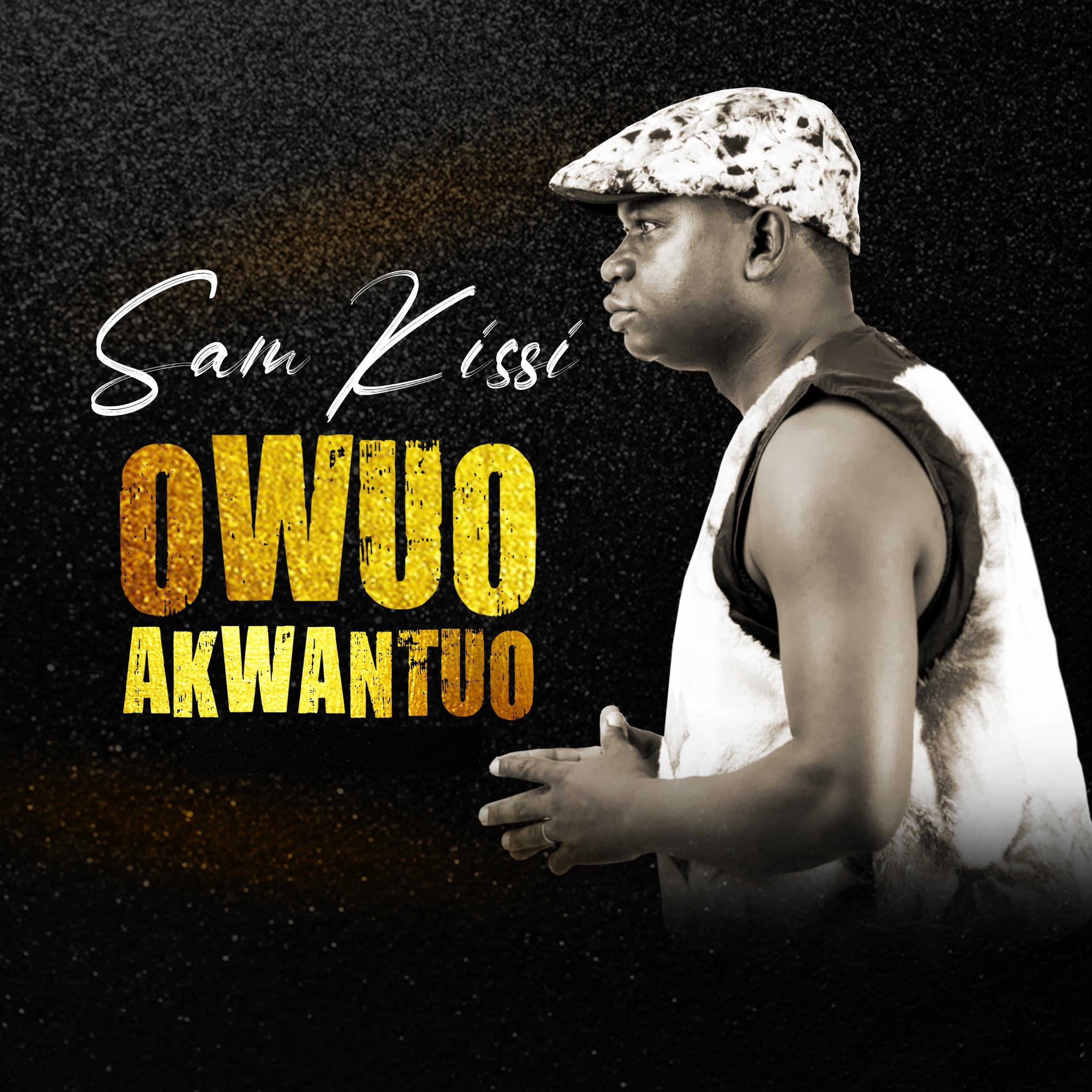 Релиз OWUO AKWANTUO