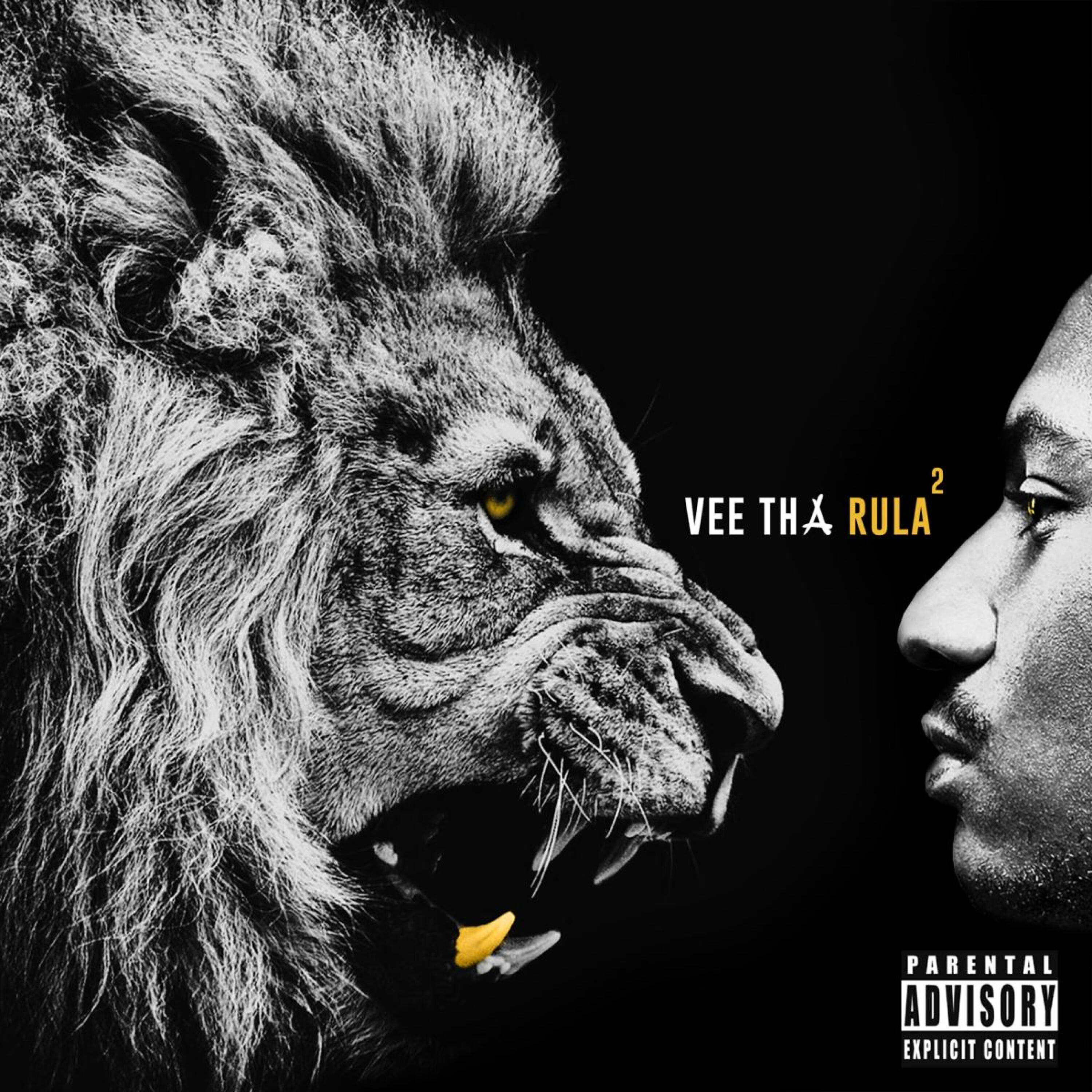 Релиз RULA 2