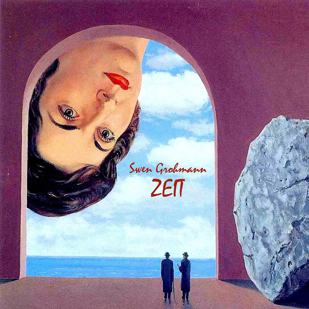 Релиз Zeit
