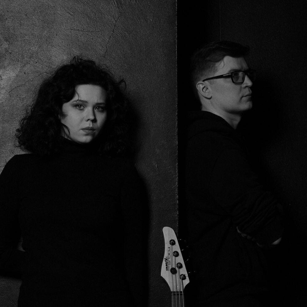 группа Атлас