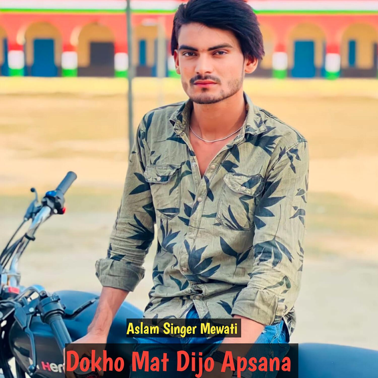 Релиз Dokho Mat Dijo Apsana