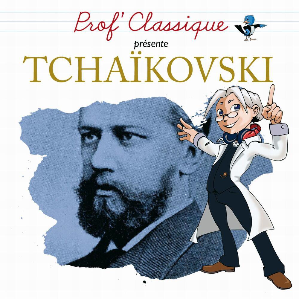 Релиз Prof Classique Tchaïkovski (updated version)