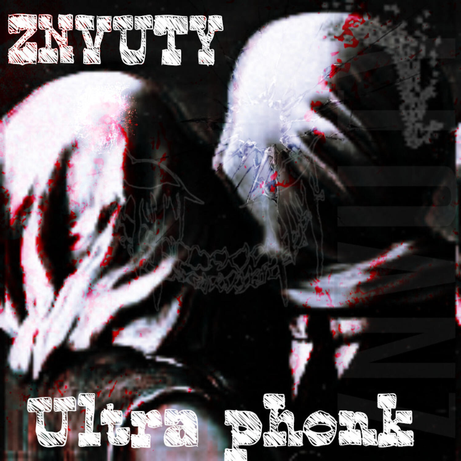 Релиз Ultra Phonk