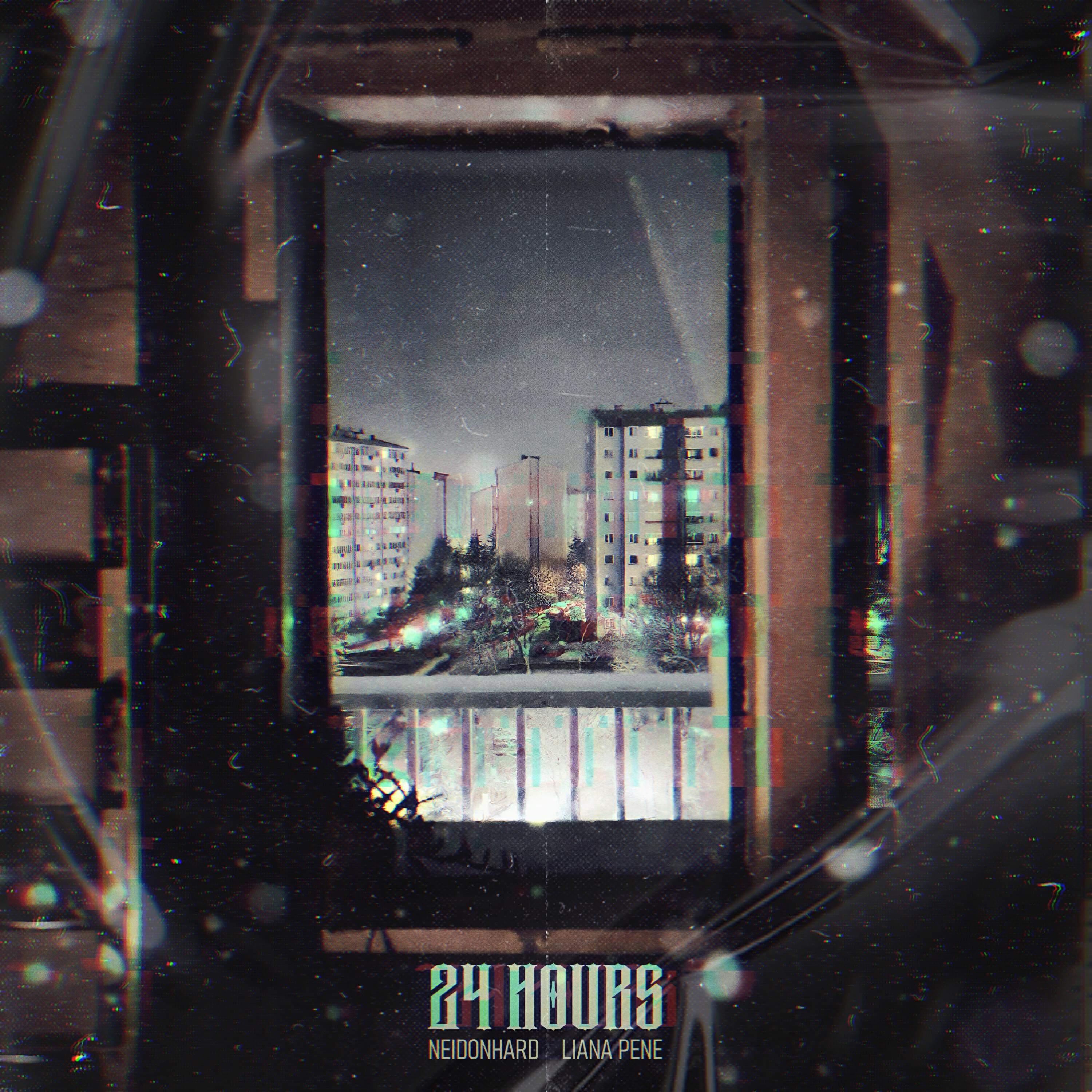 Релиз 24hours
