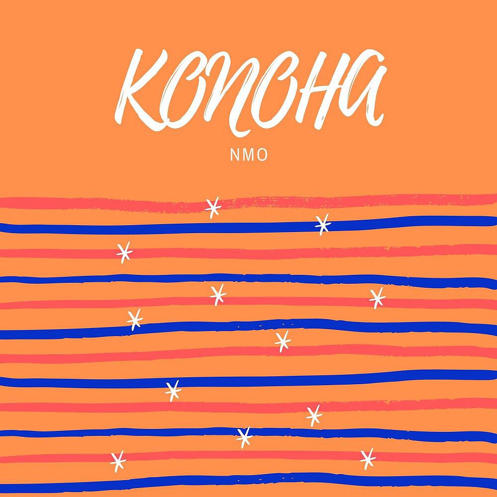 Релиз Konoha