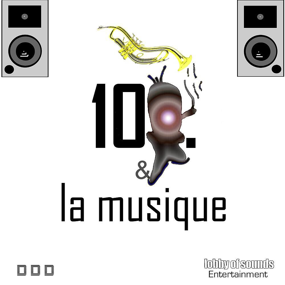 Релиз 100. & La Musique