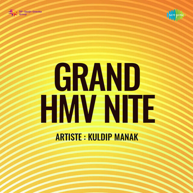 Релиз Grand Hmv Nite