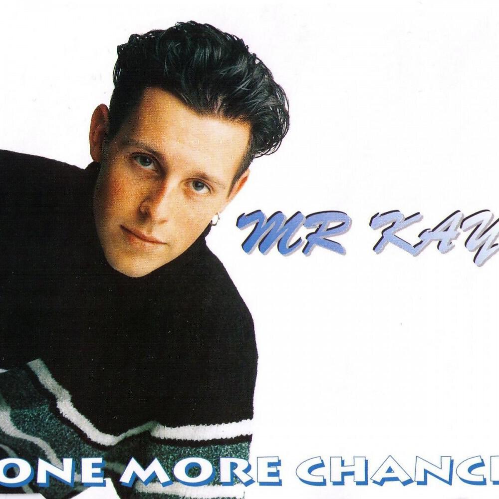 Релиз One More Chance