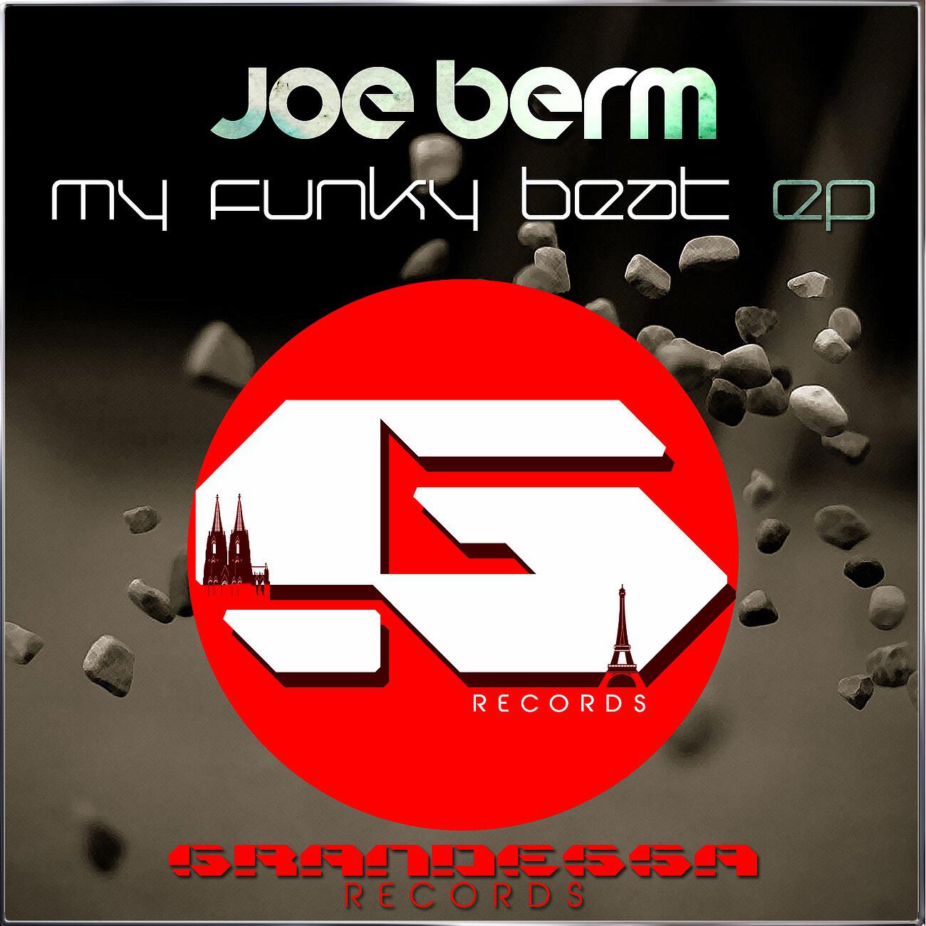 Релиз My Funky Beat EP