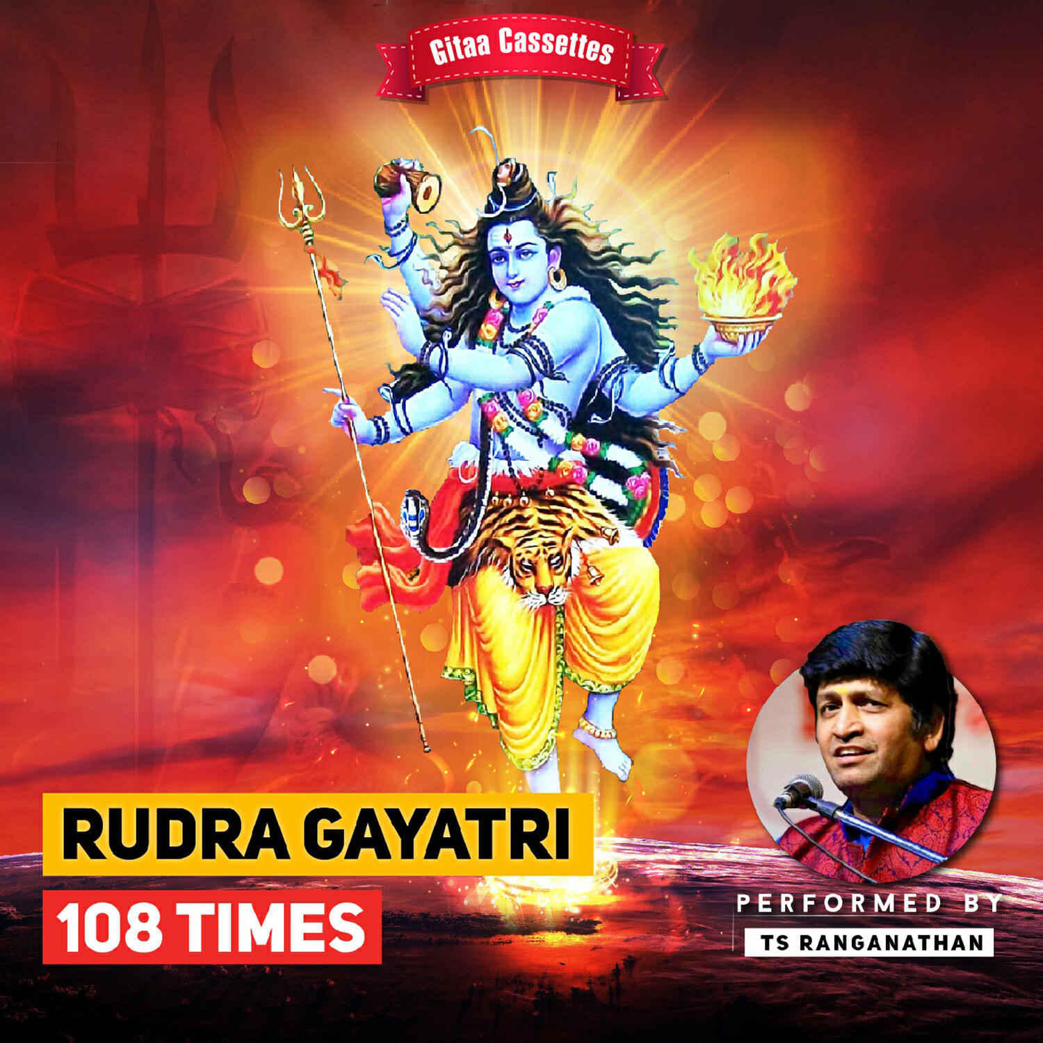 Релиз Rudra Gayatri 108 Times