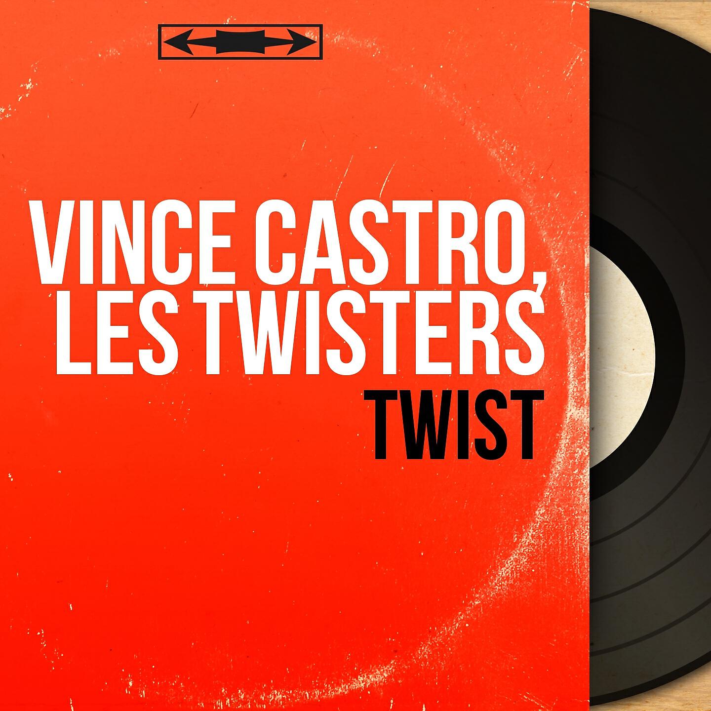 Релиз Twist