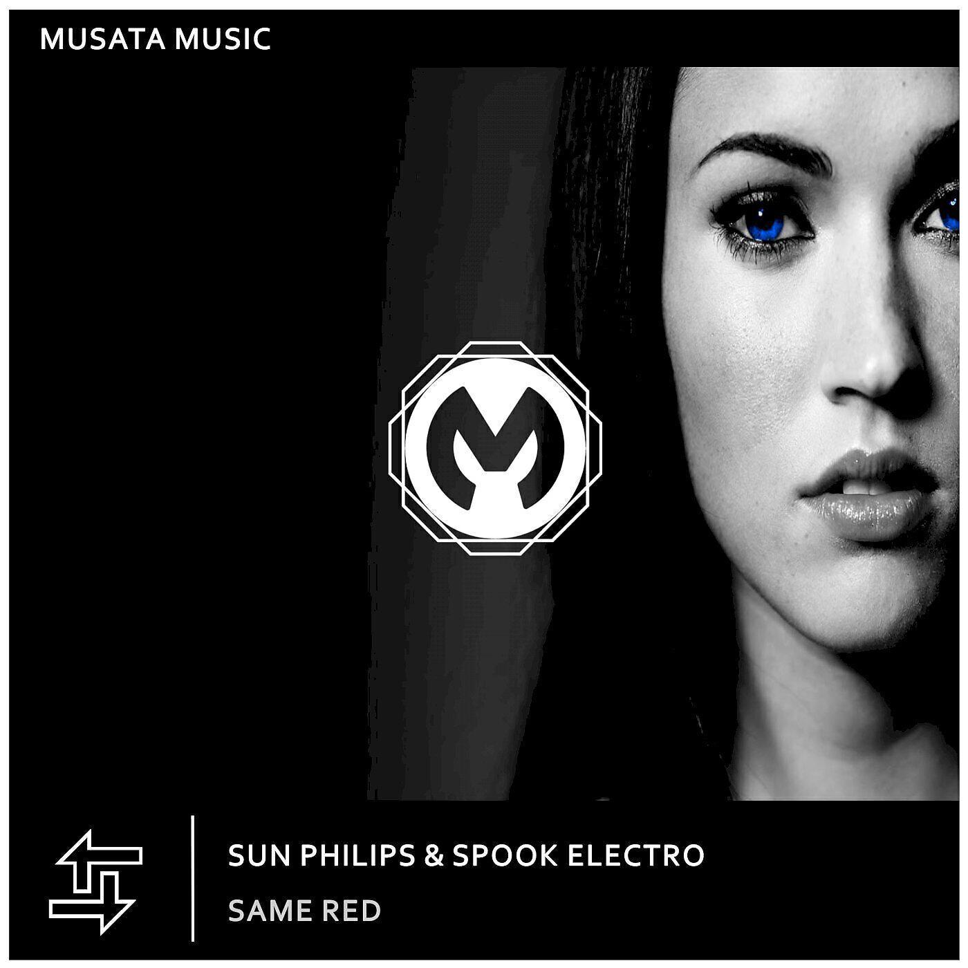 Sun Philips