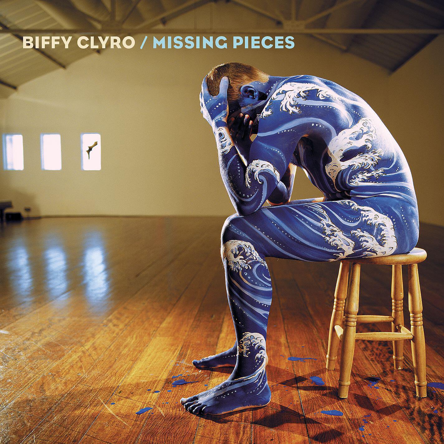 Релиз Missing Pieces