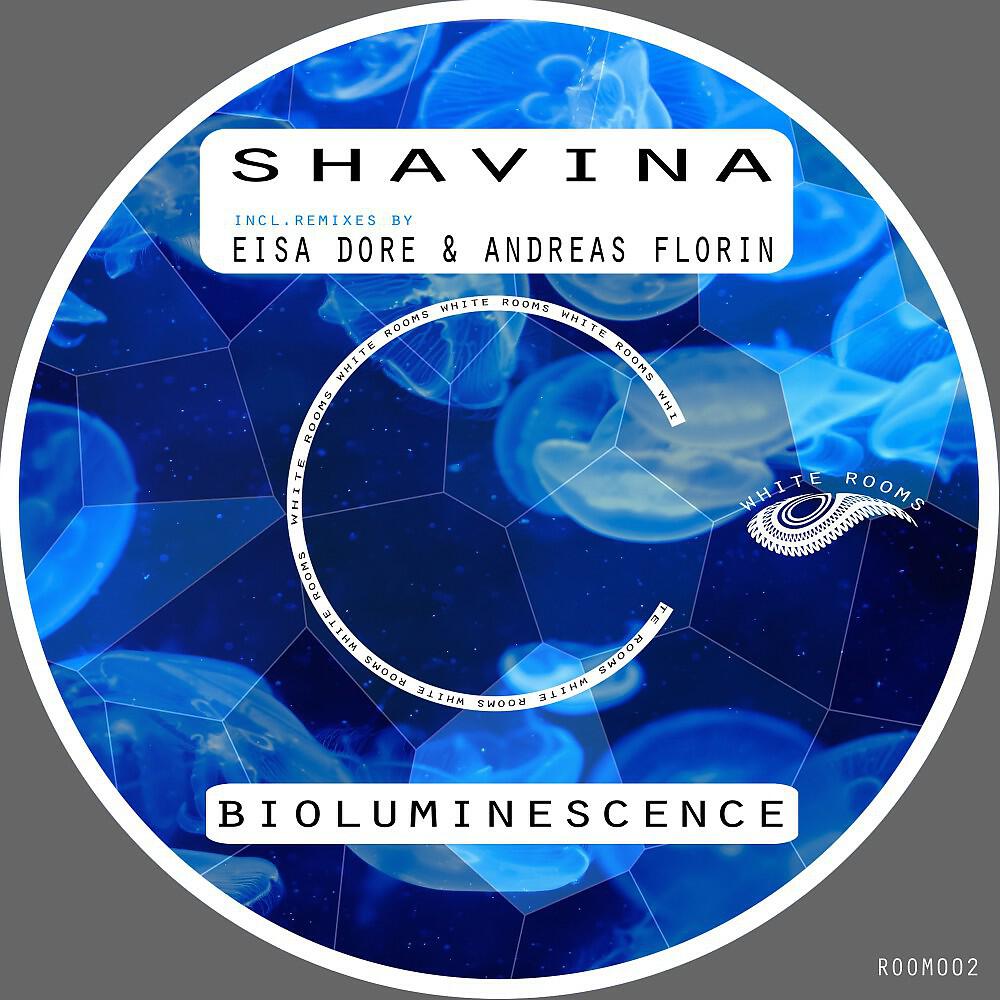 Релиз Bioluminescence