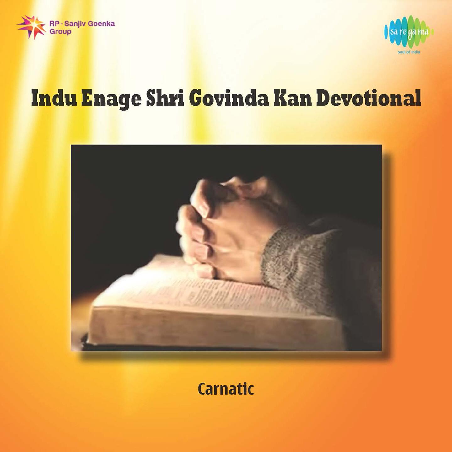 Релиз Indu Enage Shri Govinda Kan Devotional