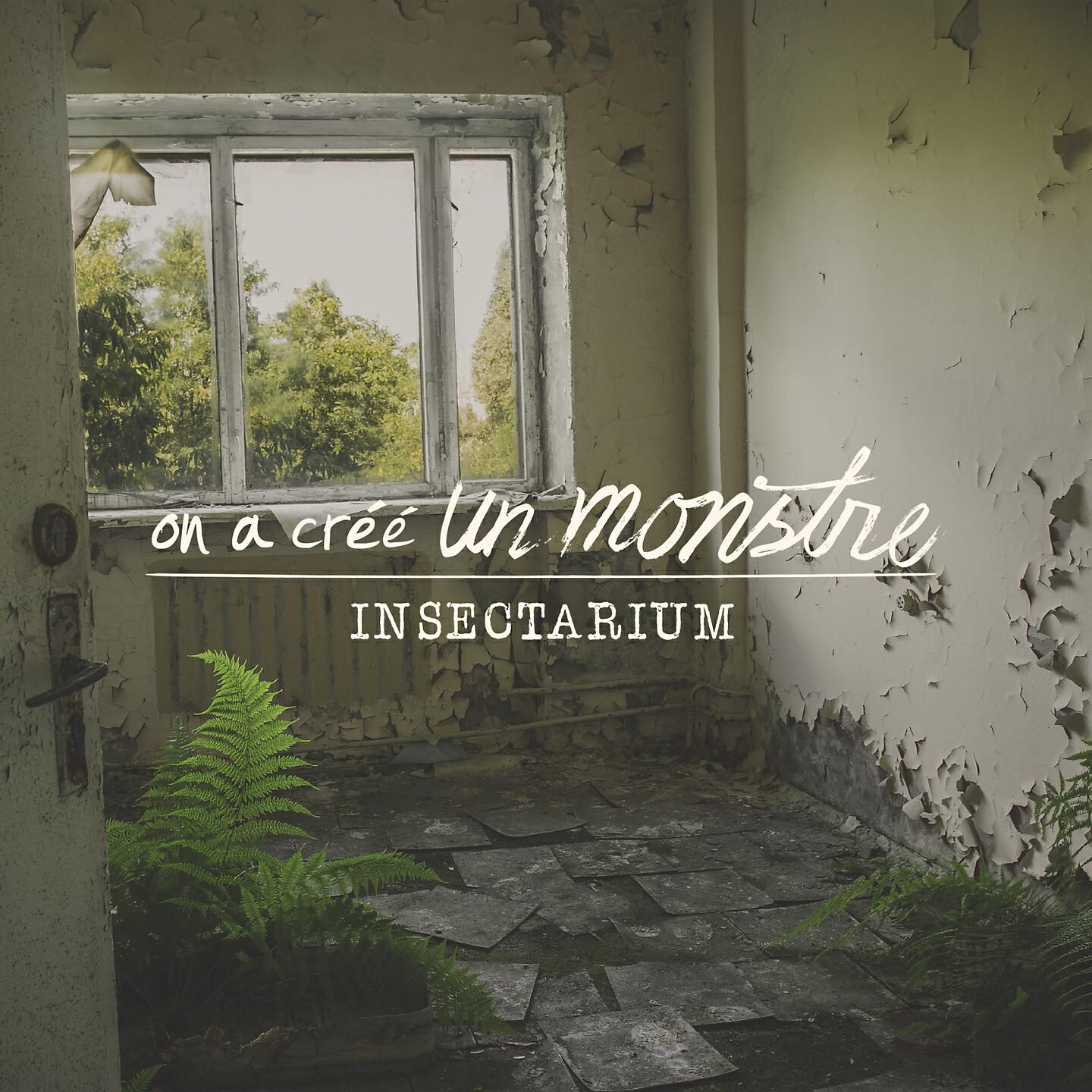 Релиз Insectarium