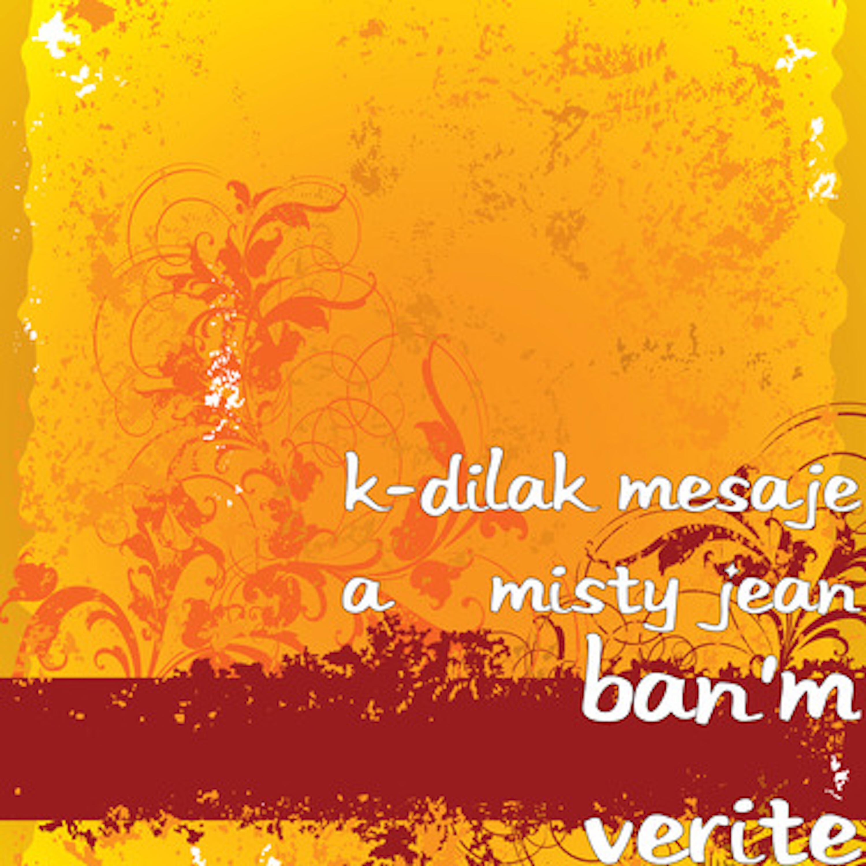 Релиз Ban'm Verite