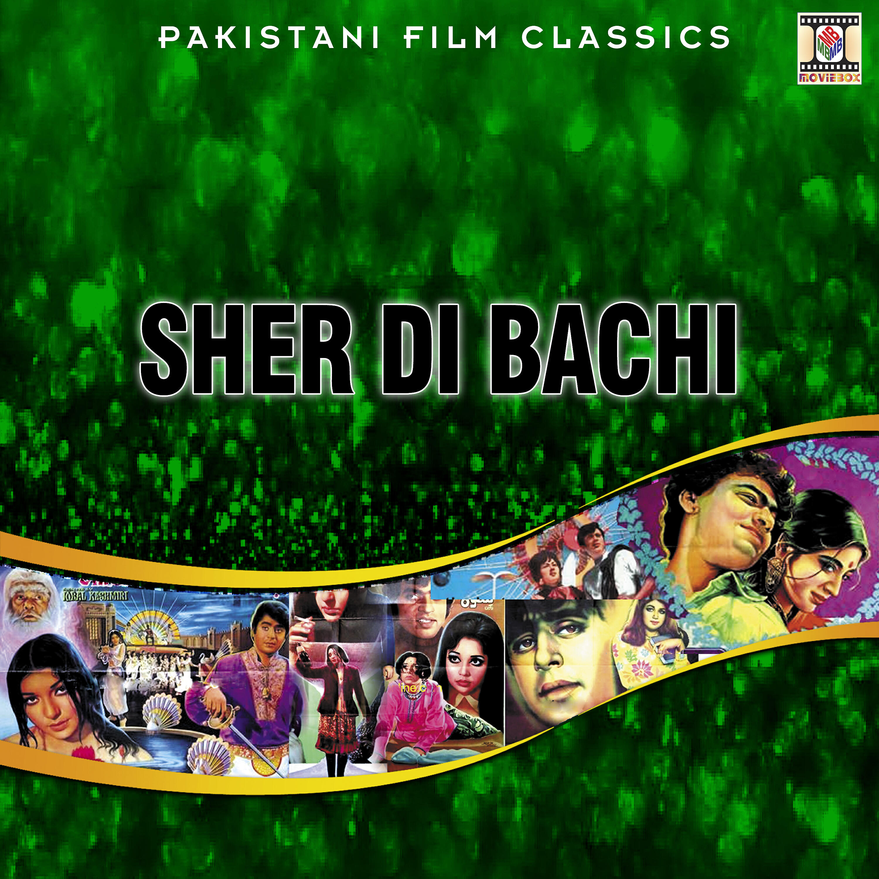 Релиз Sher Di Bachi (Pakistani Film Soundtrack)