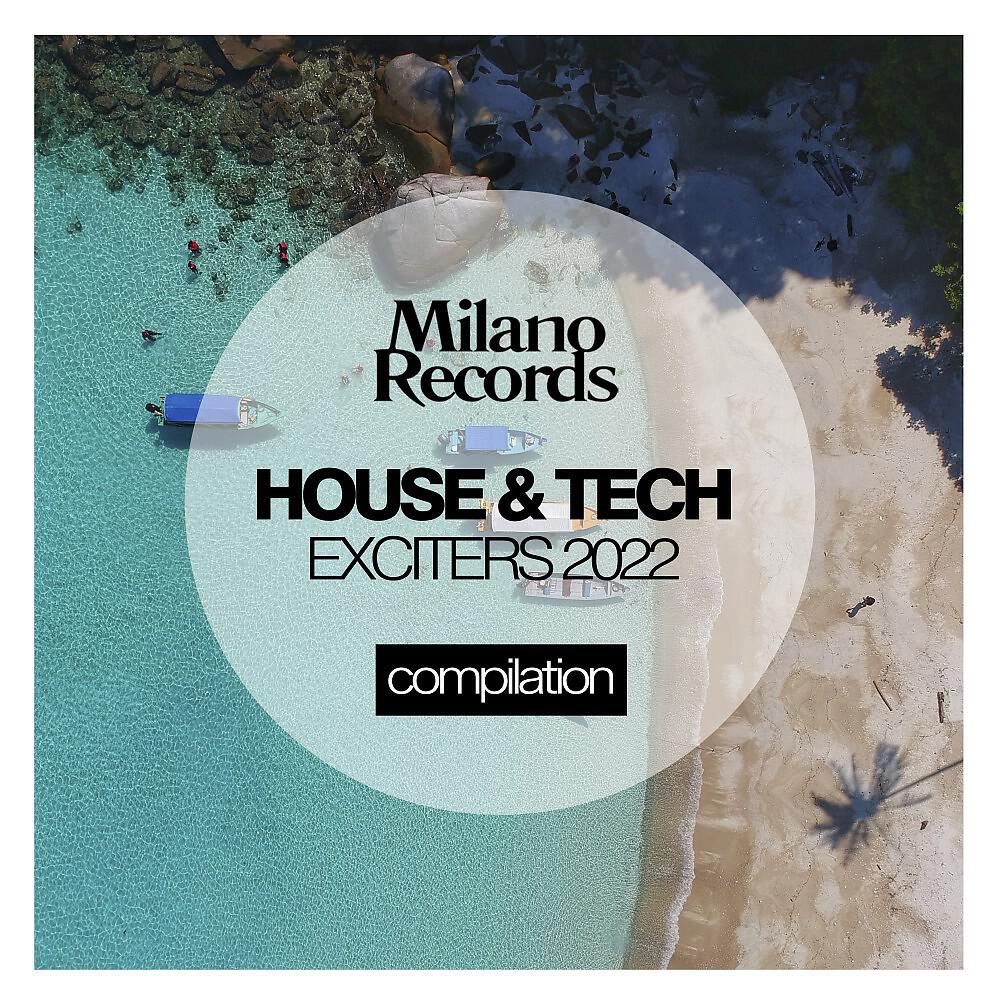 Релиз House & Tech Exciters Autumn 2022