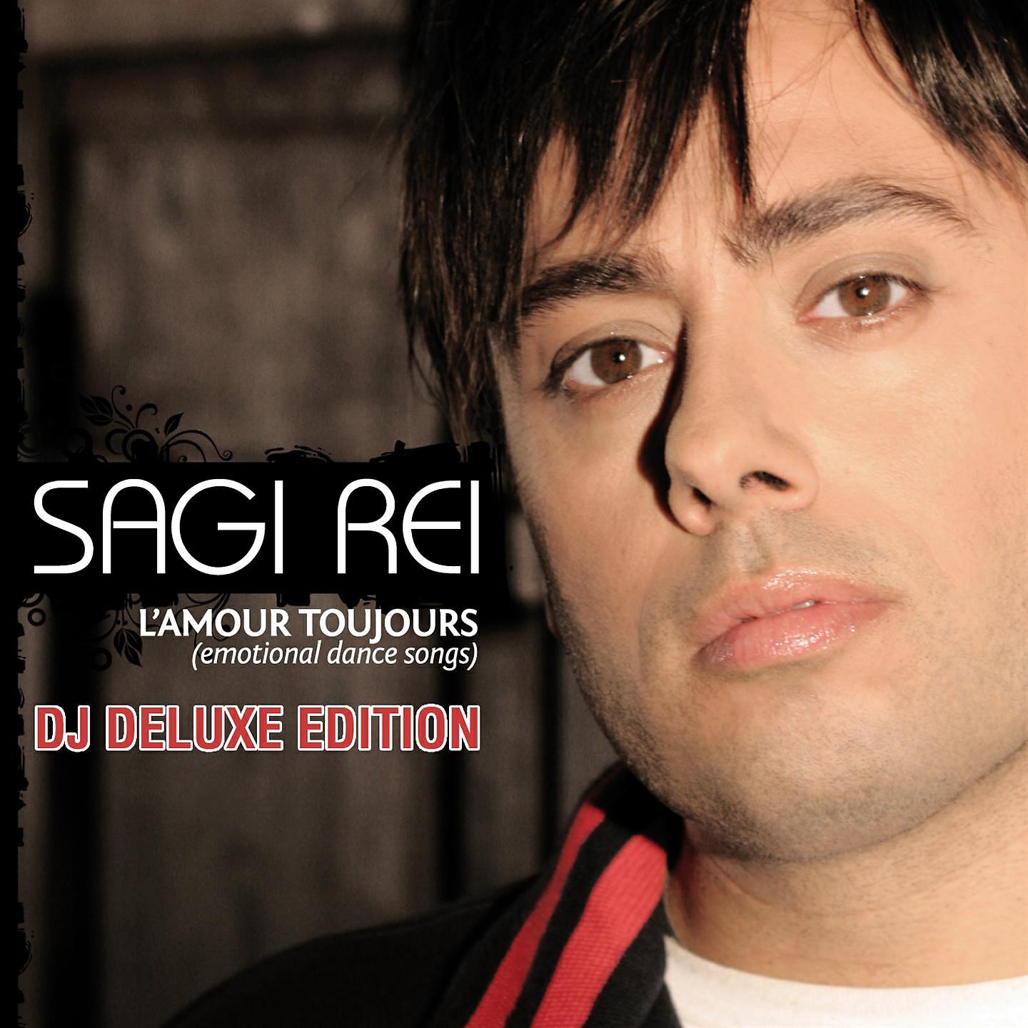 Релиз L'amour toujours (Emotional dance songs) dj deluxe edition