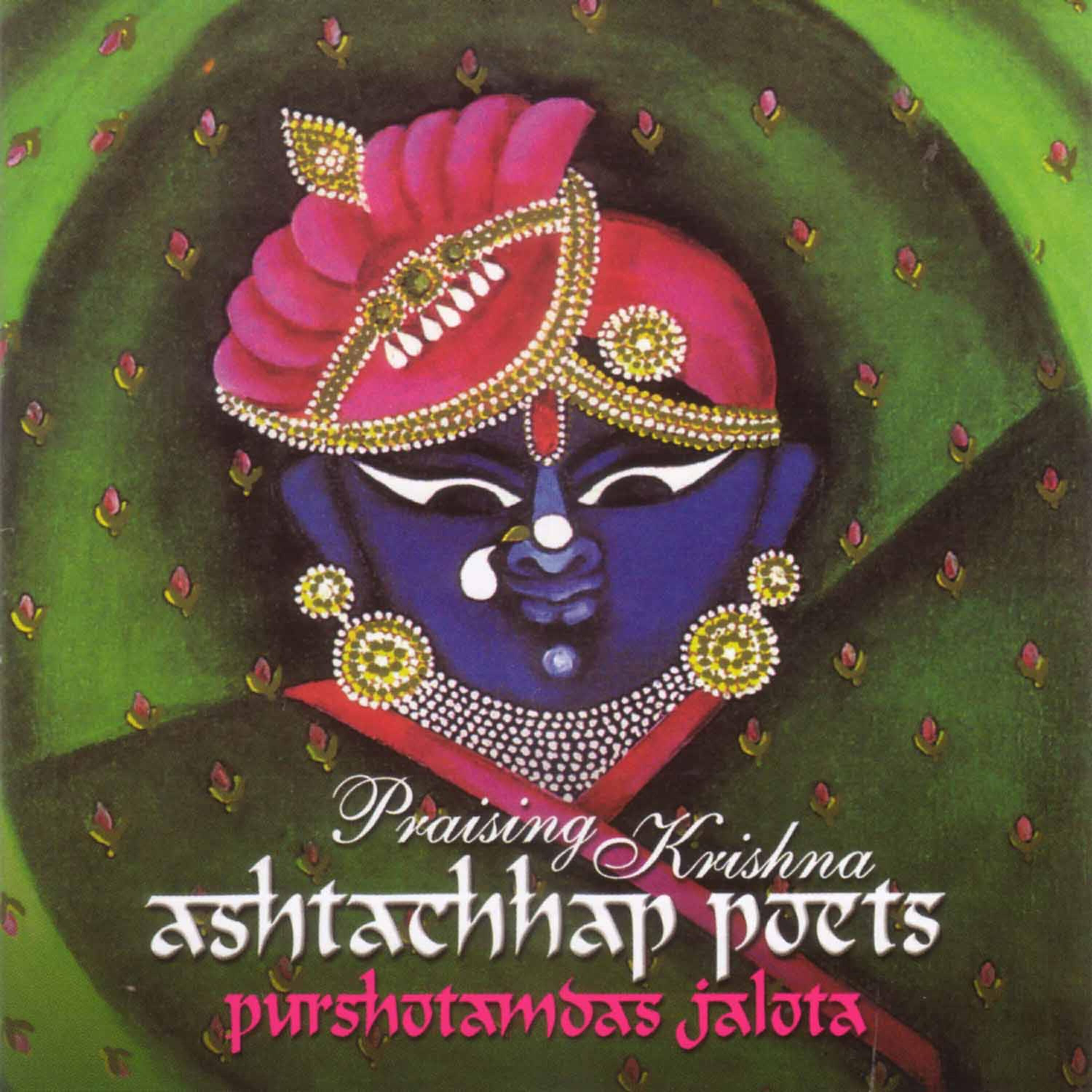 Релиз Praising Krishna - Ashtachhap Poets