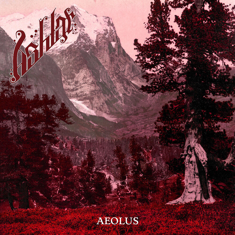 Релиз Aeolus