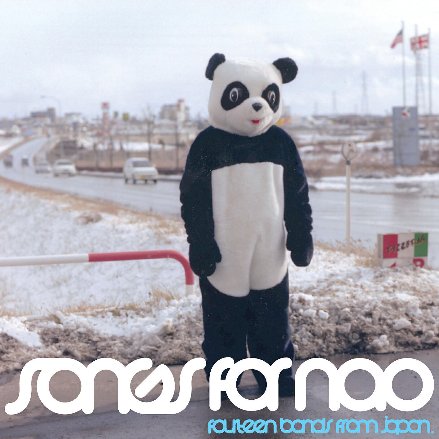 Релиз Songs for Nao - 14 Bands from Japan