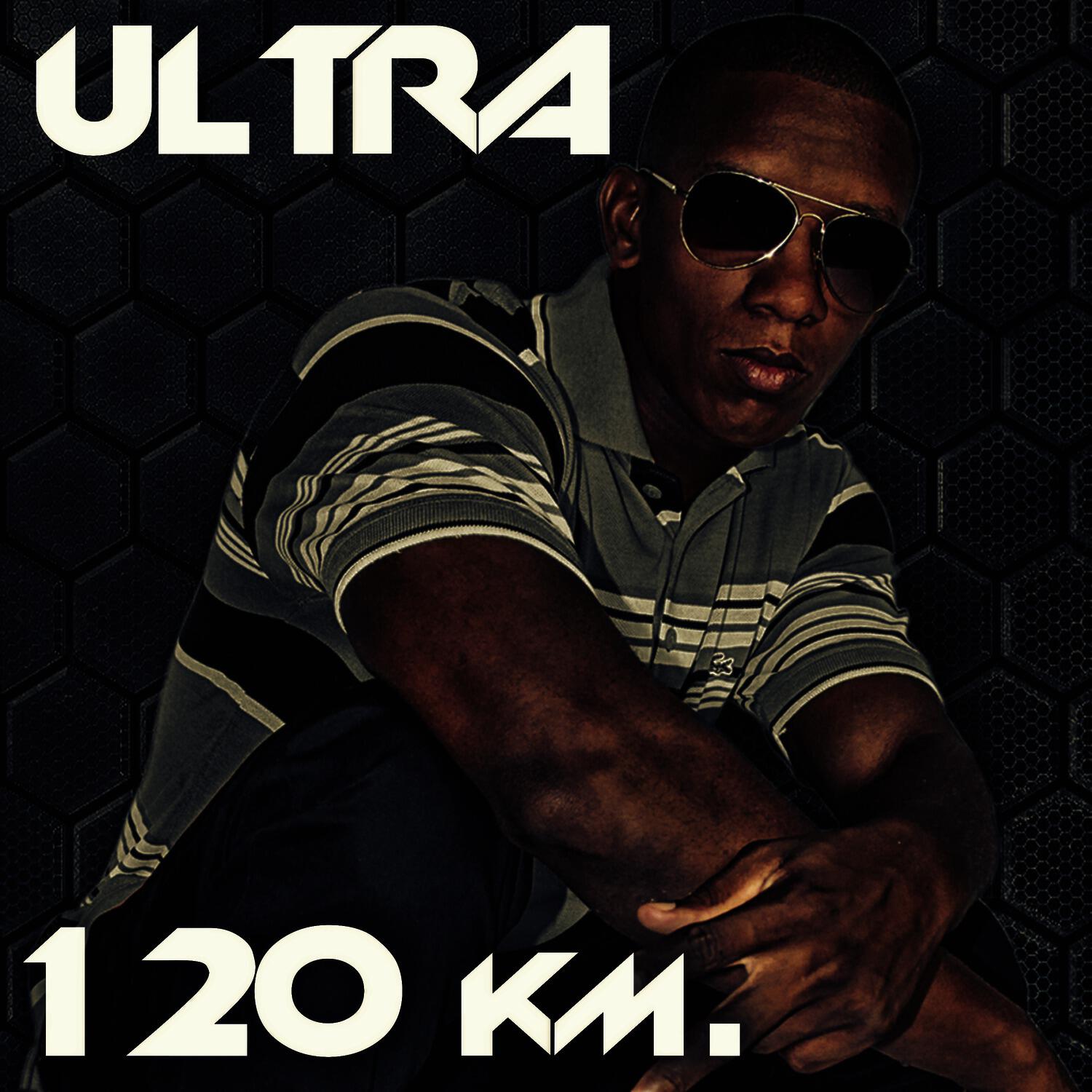 Релиз 120 KM.