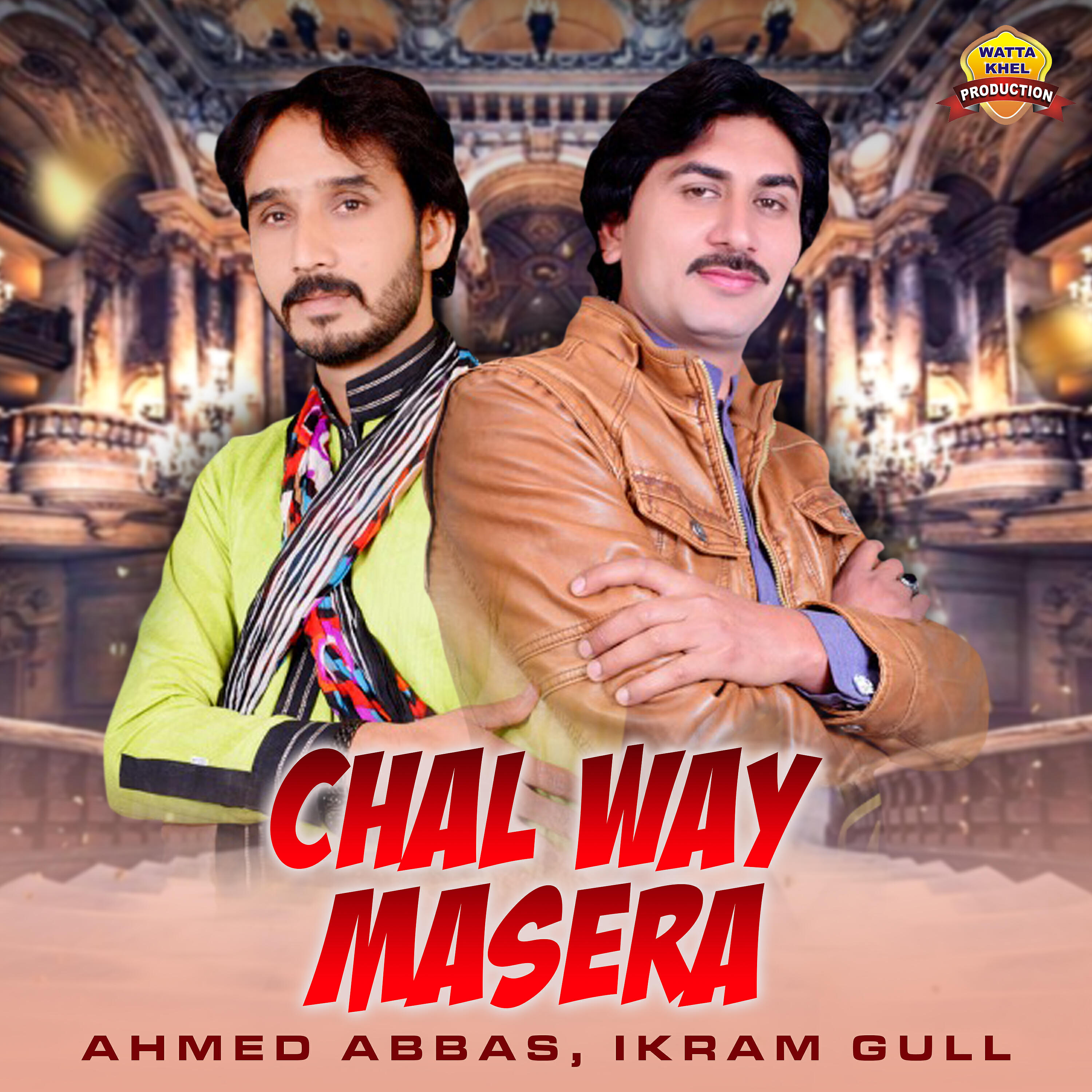 Релиз Chal Way Masera - Single