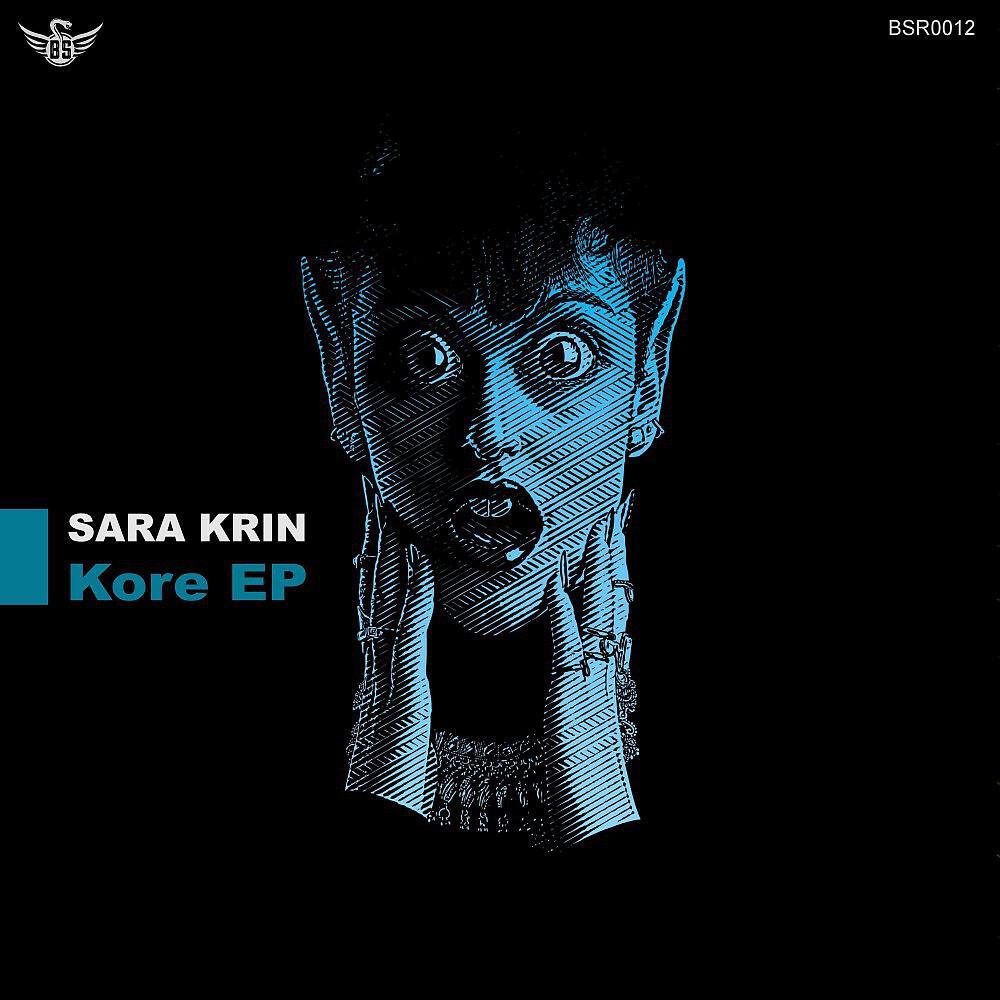 Релиз Kore