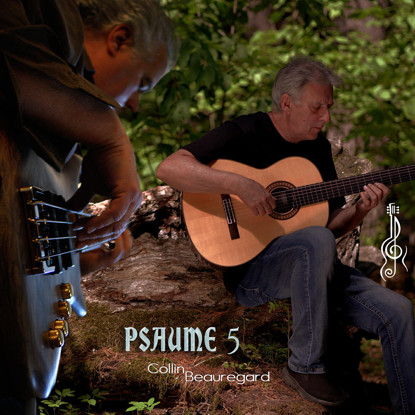 Релиз PSAUME 5