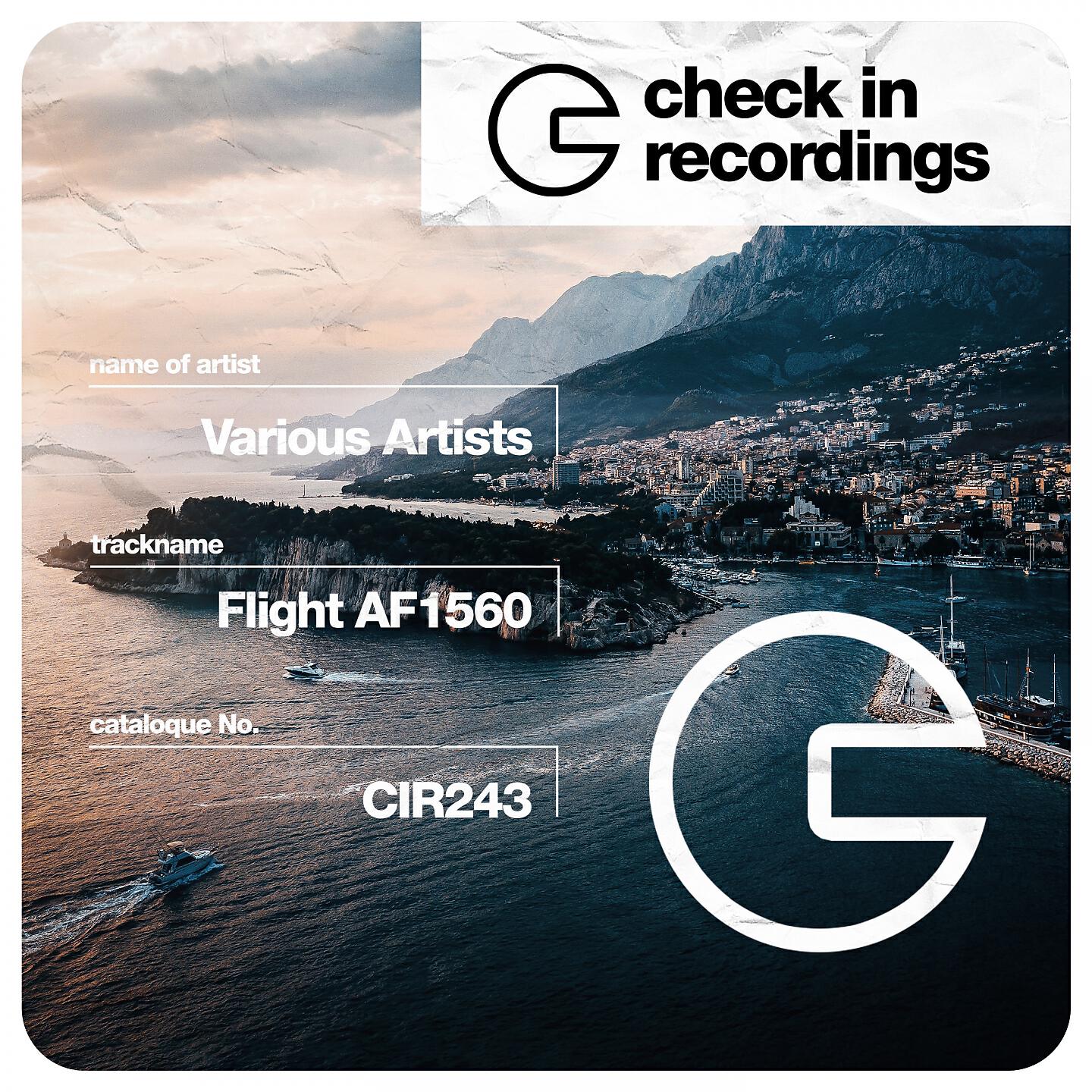 Релиз Flight AF1560