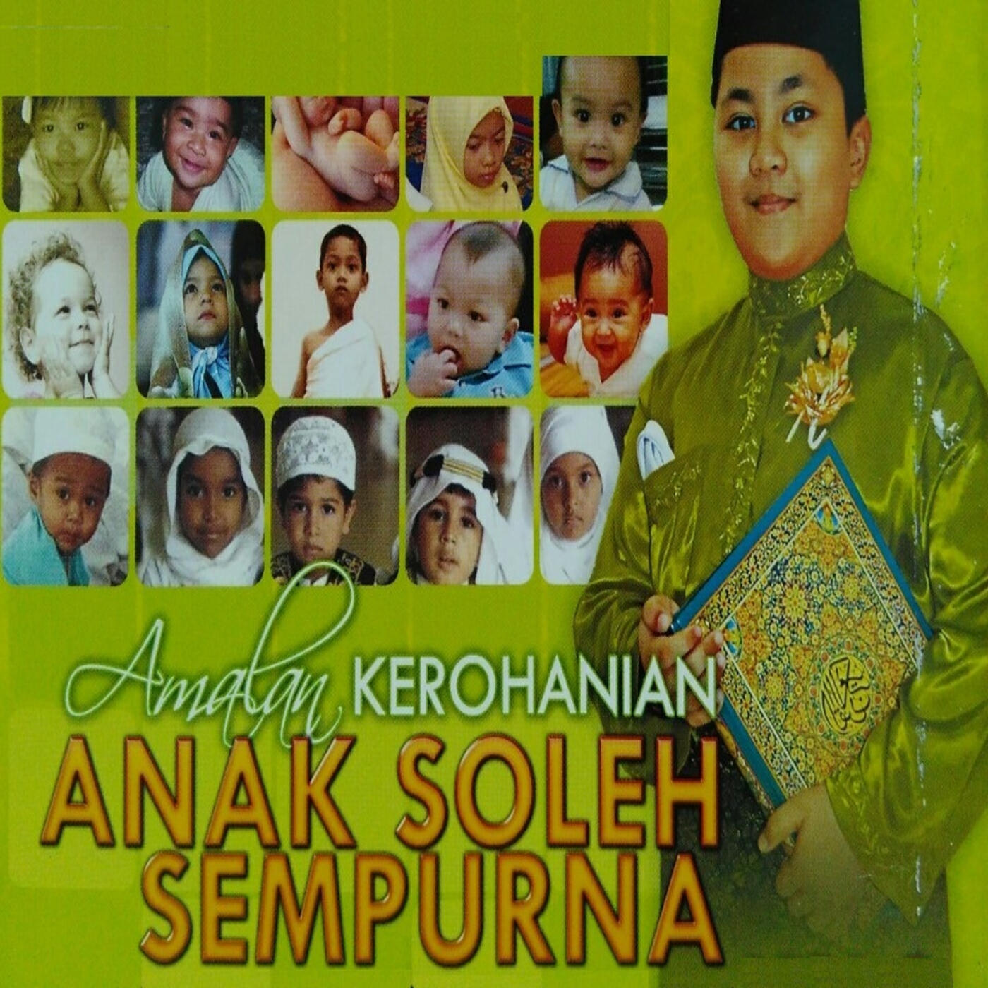 Muhammad Ahmad Zahid Al-Hafiz