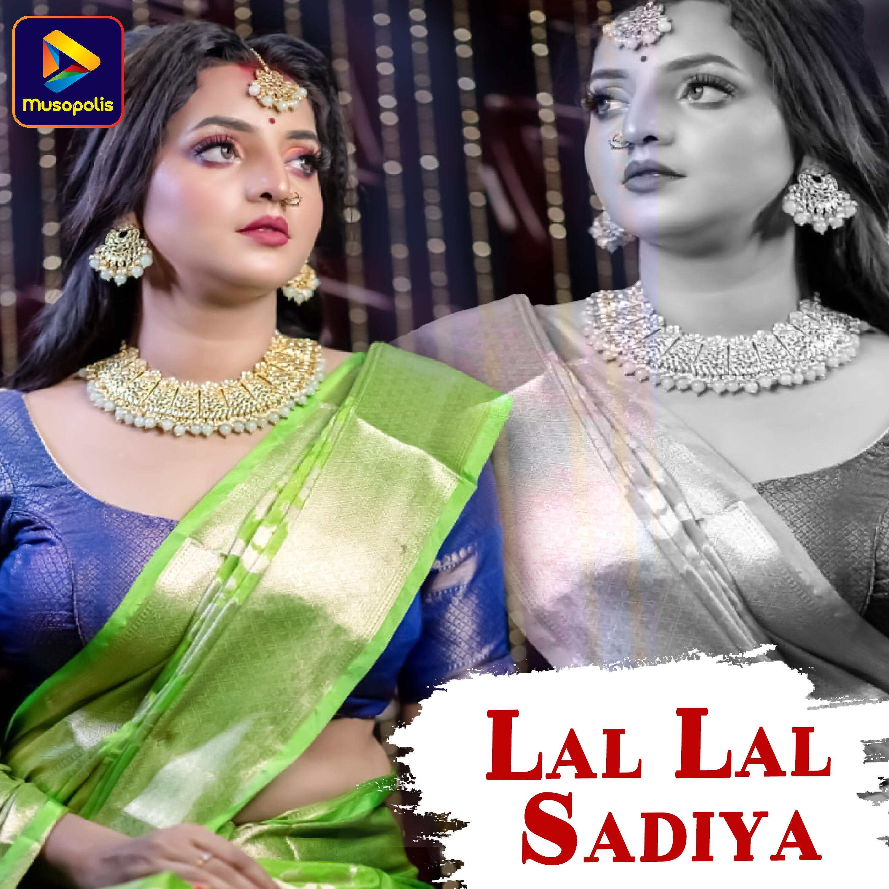 Релиз Lal Lal Sadiya
