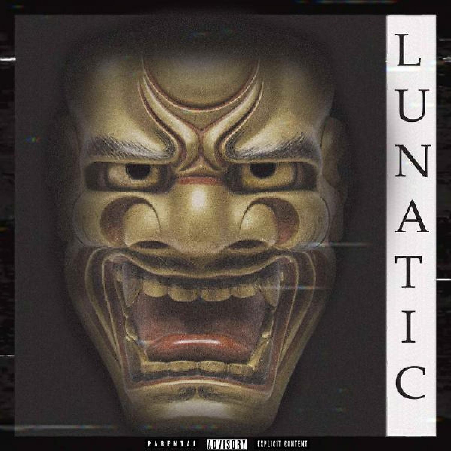 Релиз Lunatic