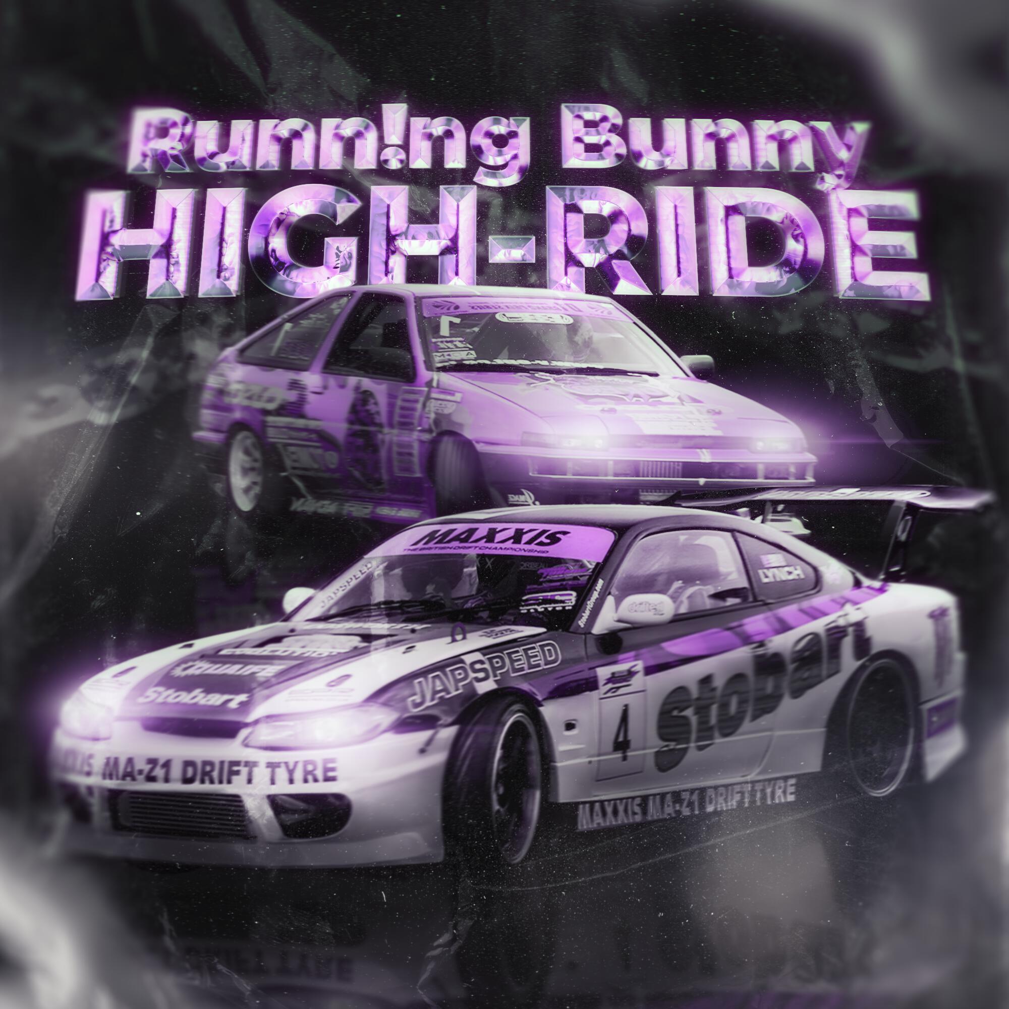 Релиз High-Ride