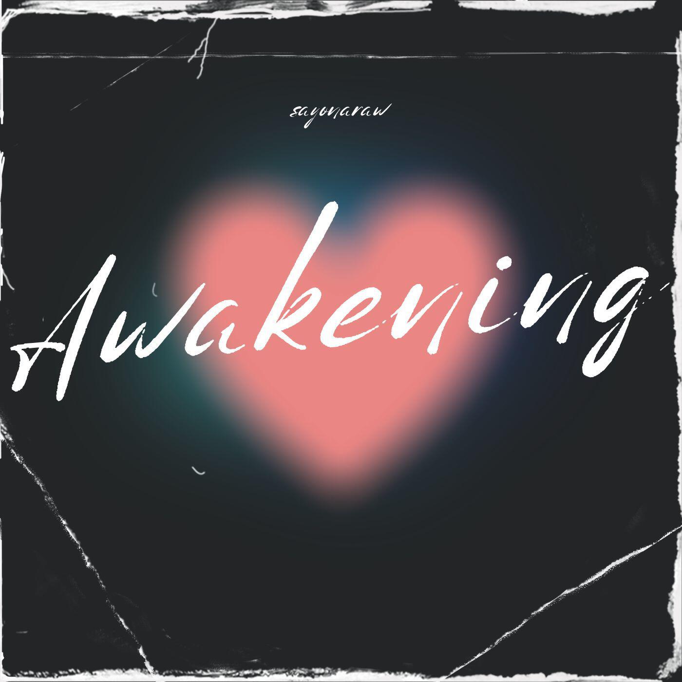 Релиз Awakening