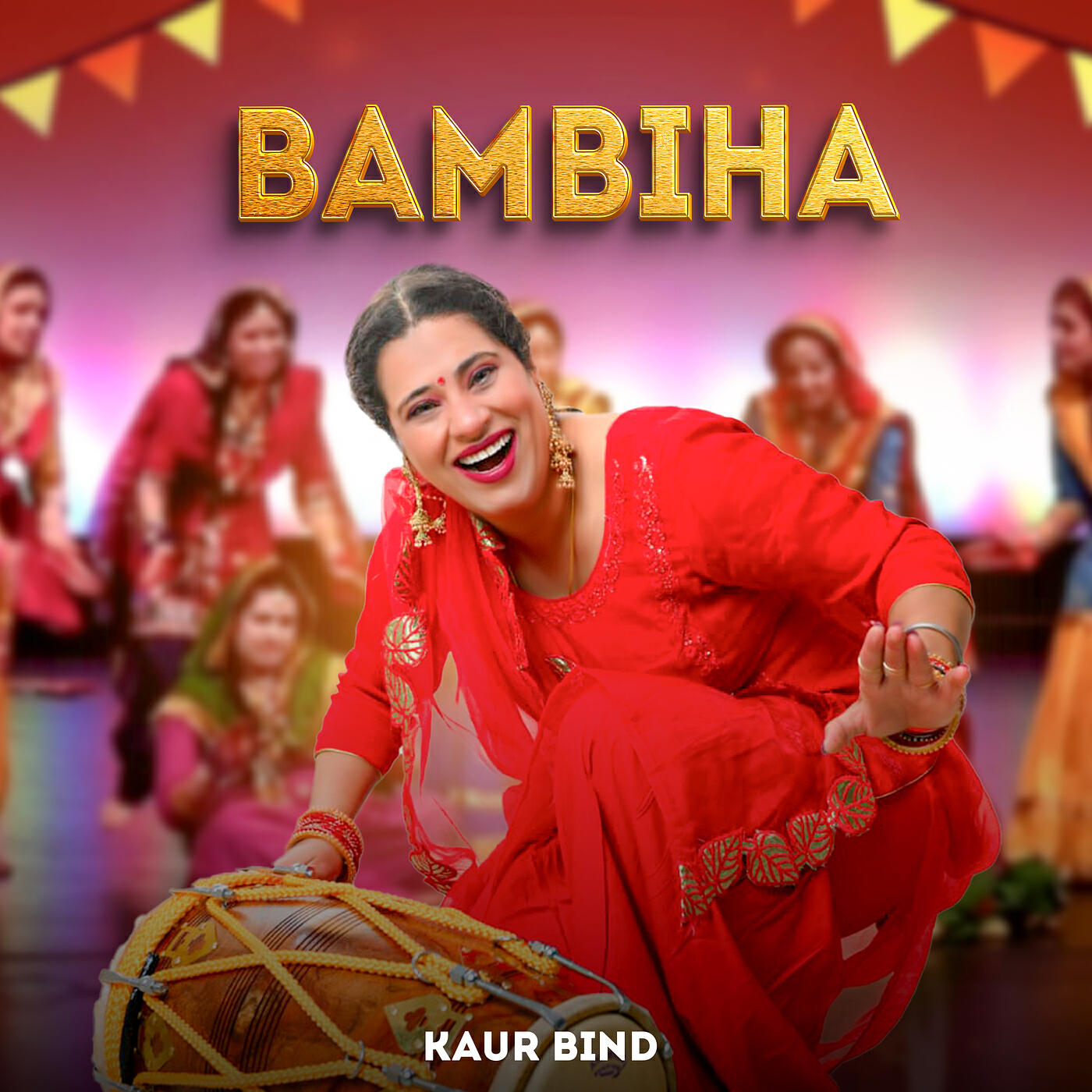 Релиз Bambiha