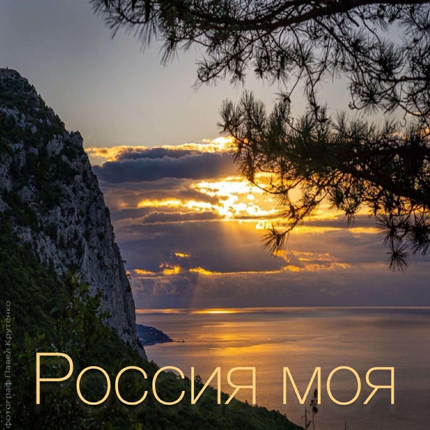 Ульяна Малышева