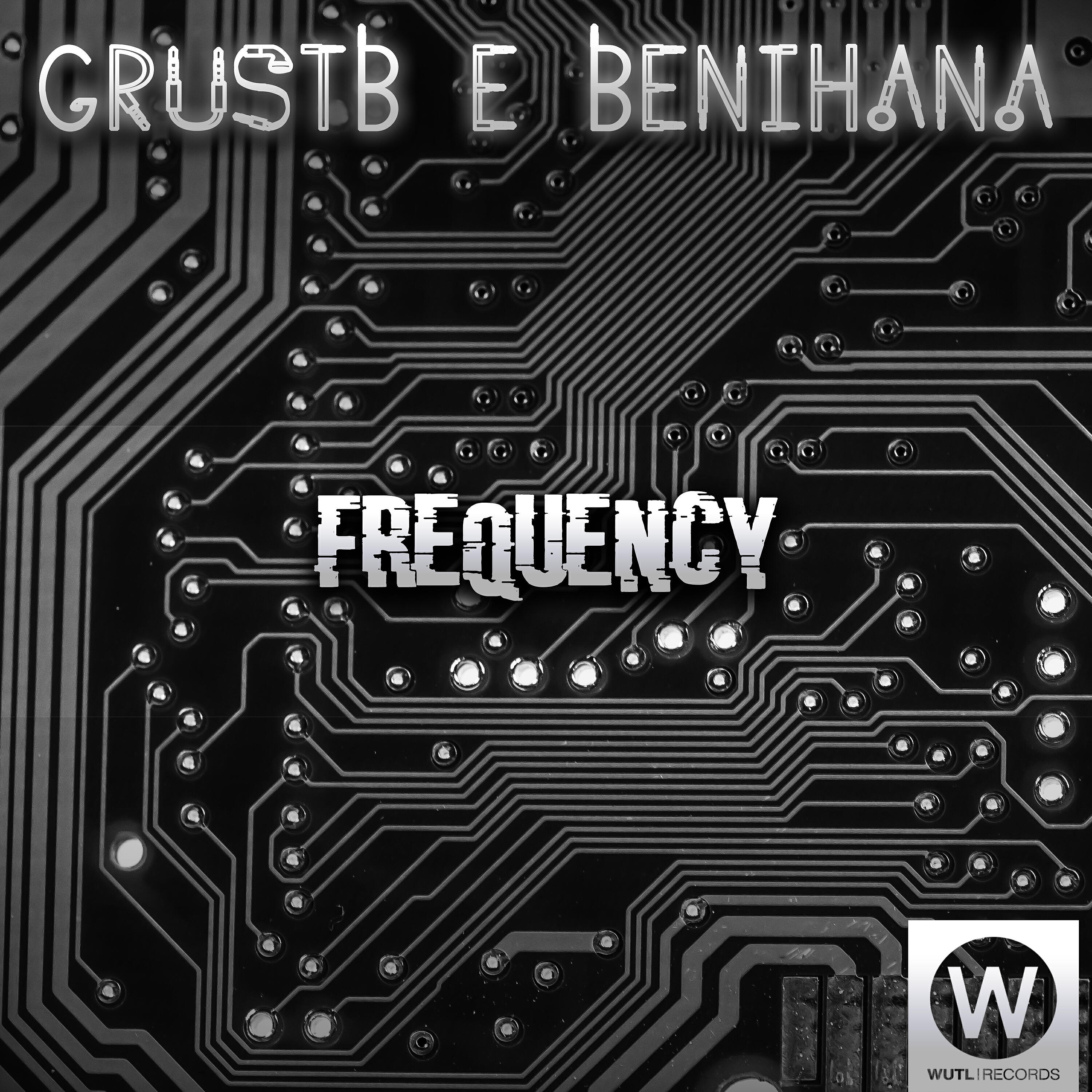Релиз Frequency