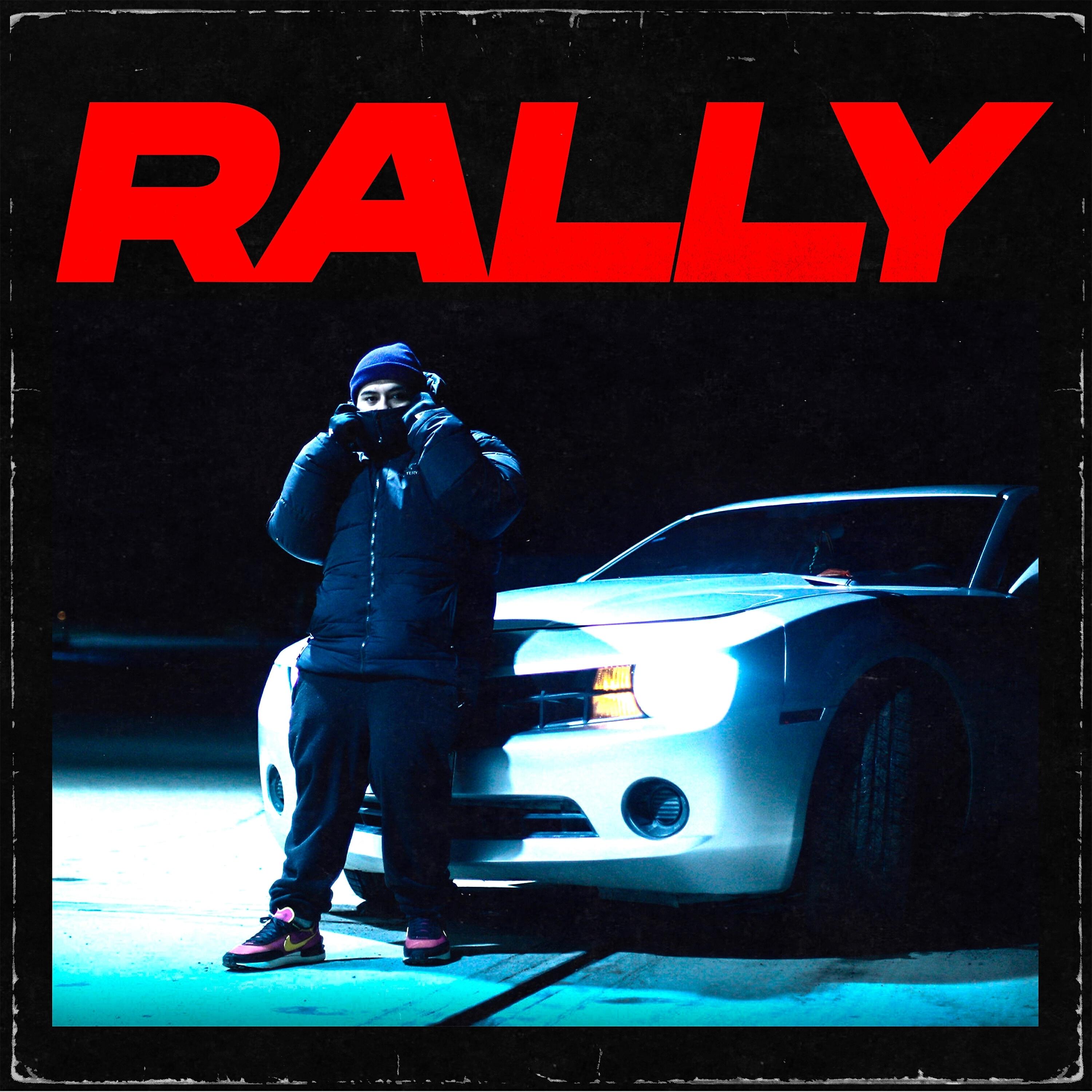 Релиз Rally