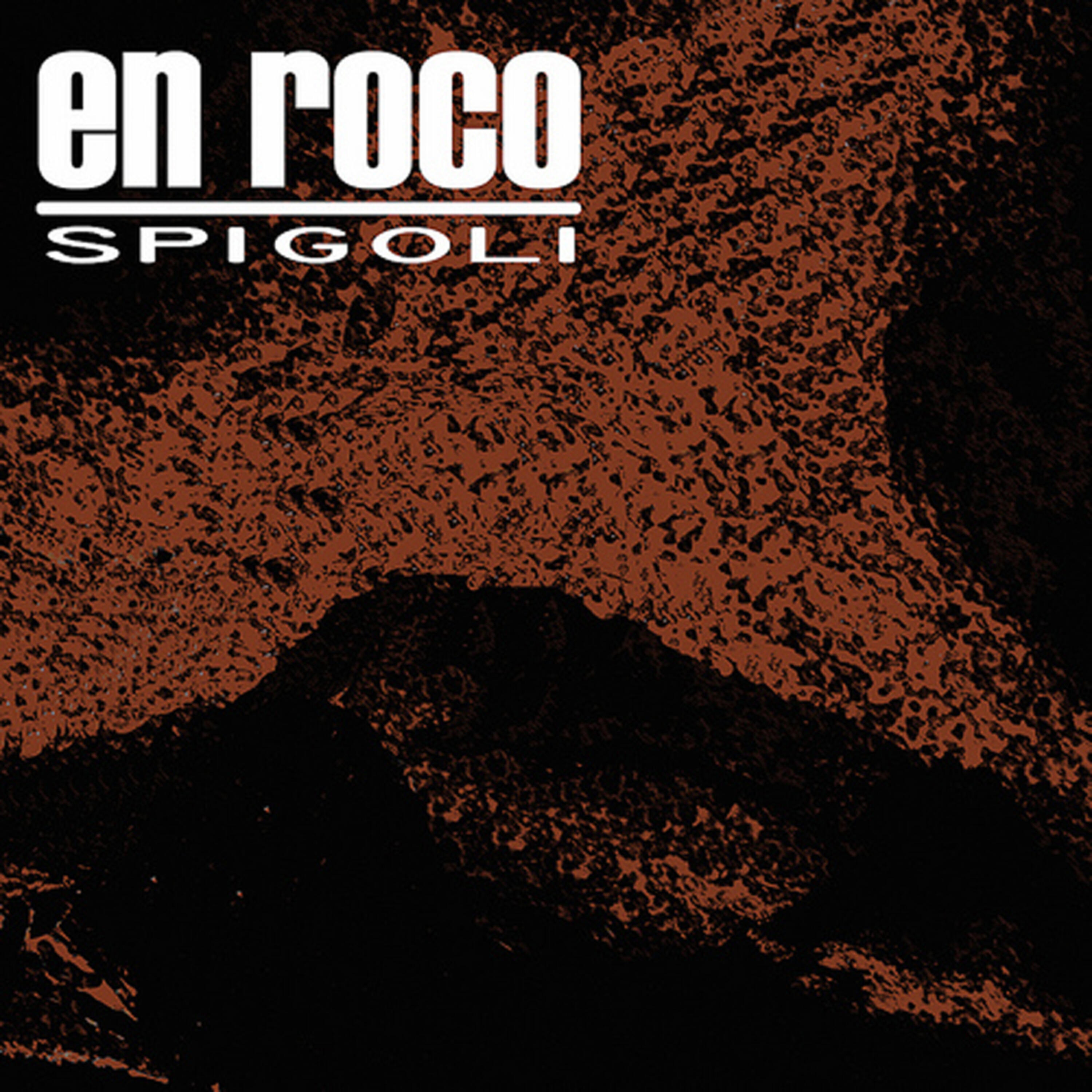 Релиз Spigoli