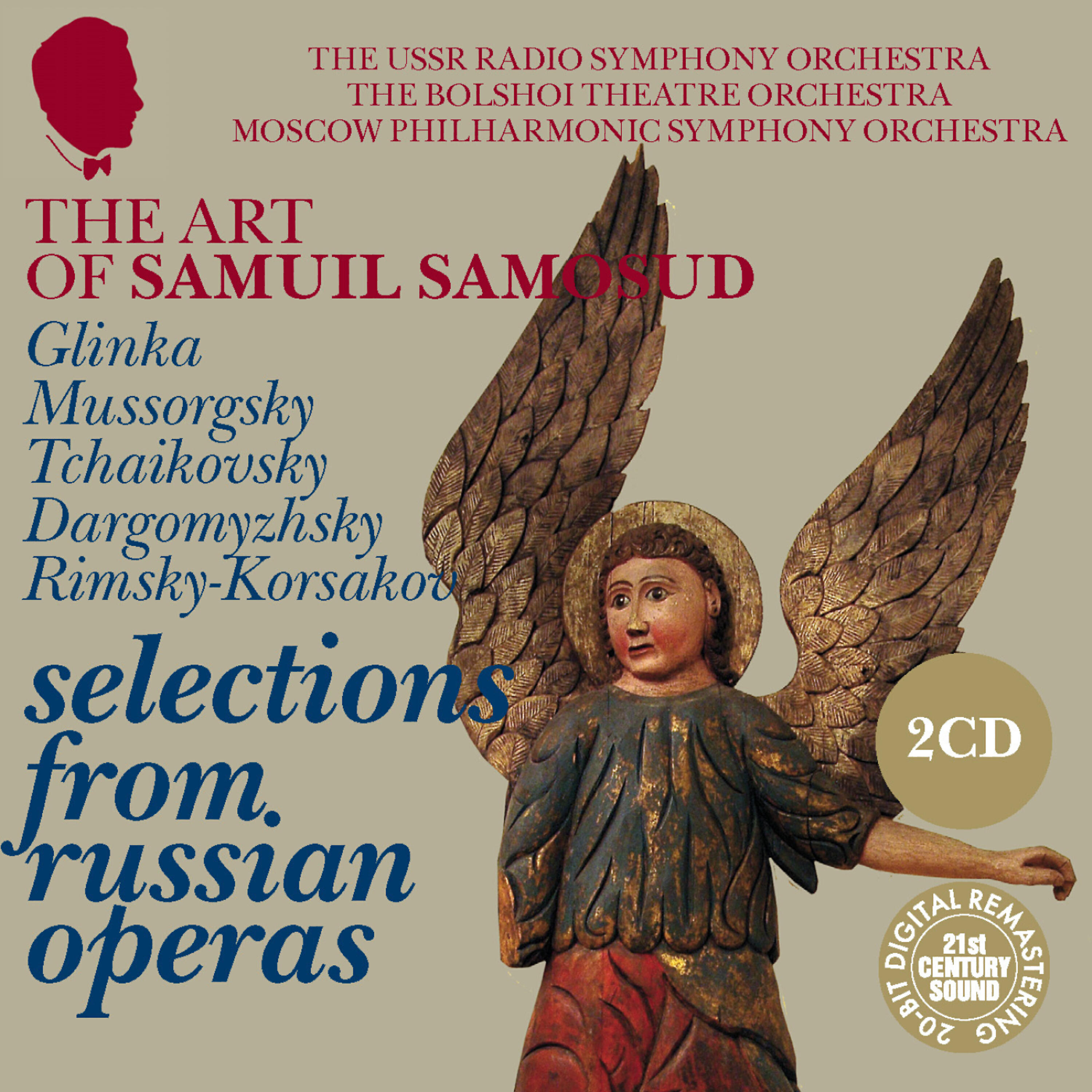 Постер альбома The Art of Samuil Samosud: Selections from Russian Operas
