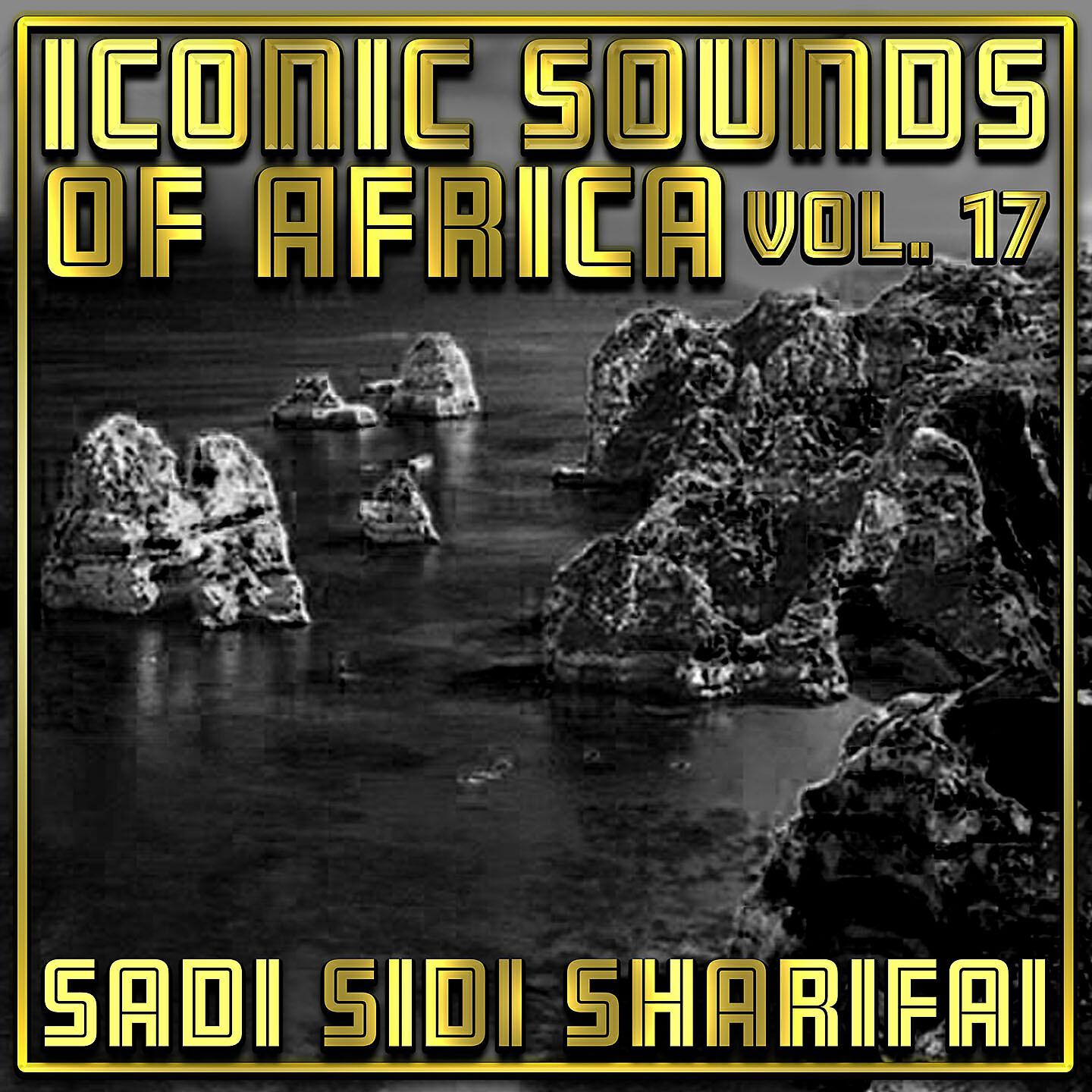 Релиз Iconic Sounds Of Africa - Vol. 17
