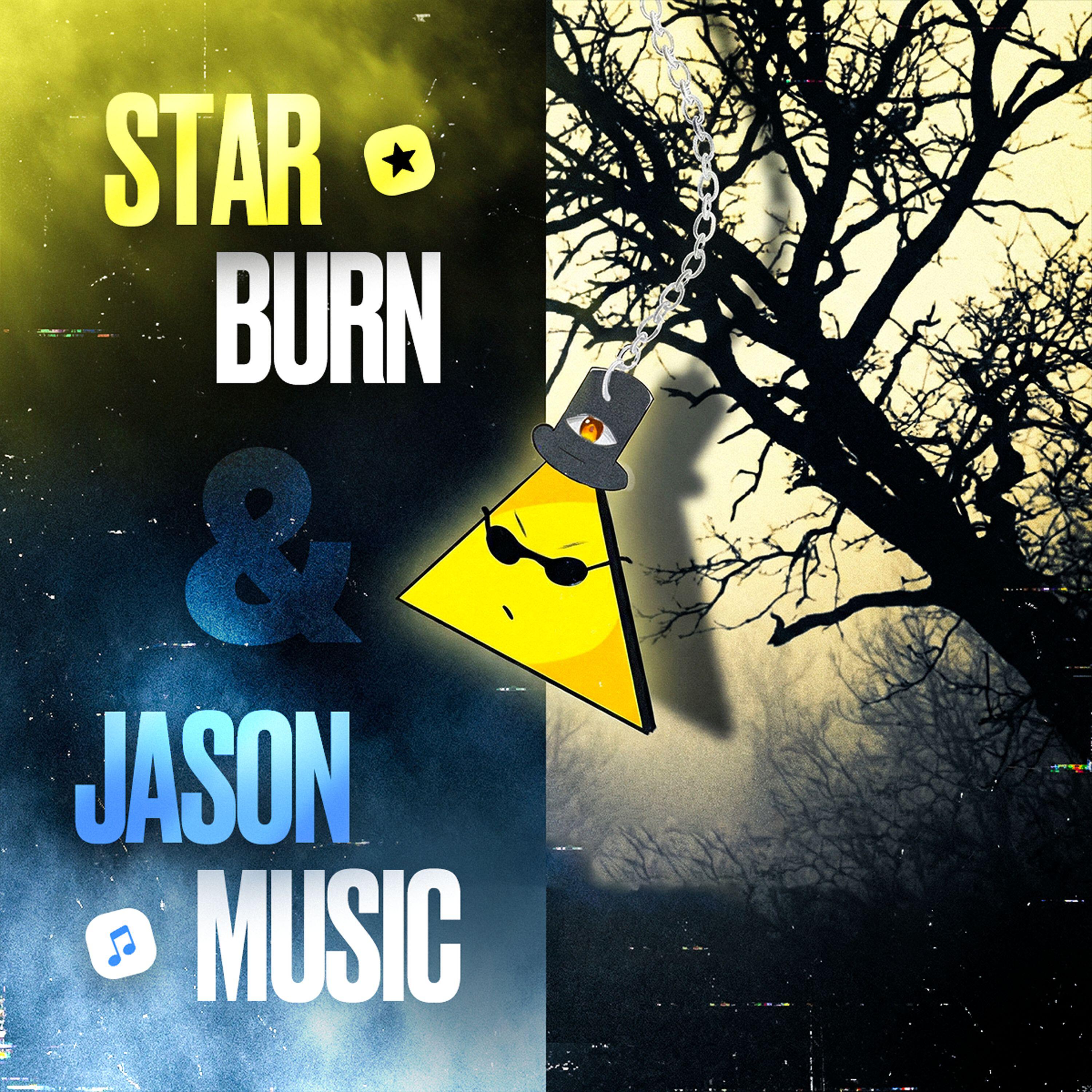 Starburn