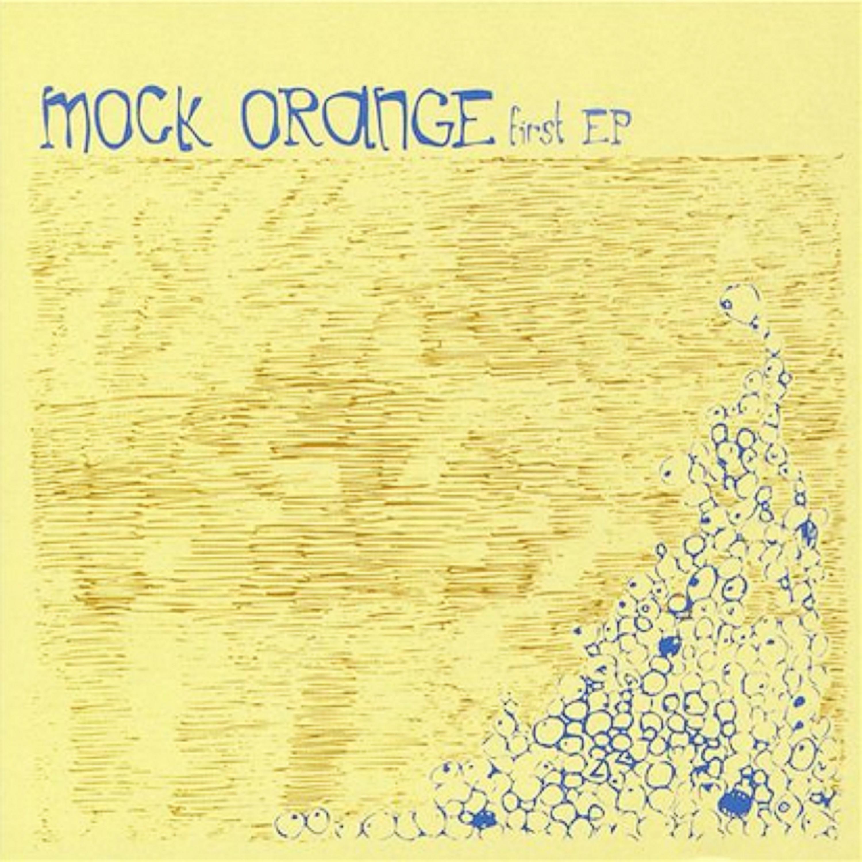 Релиз First EP